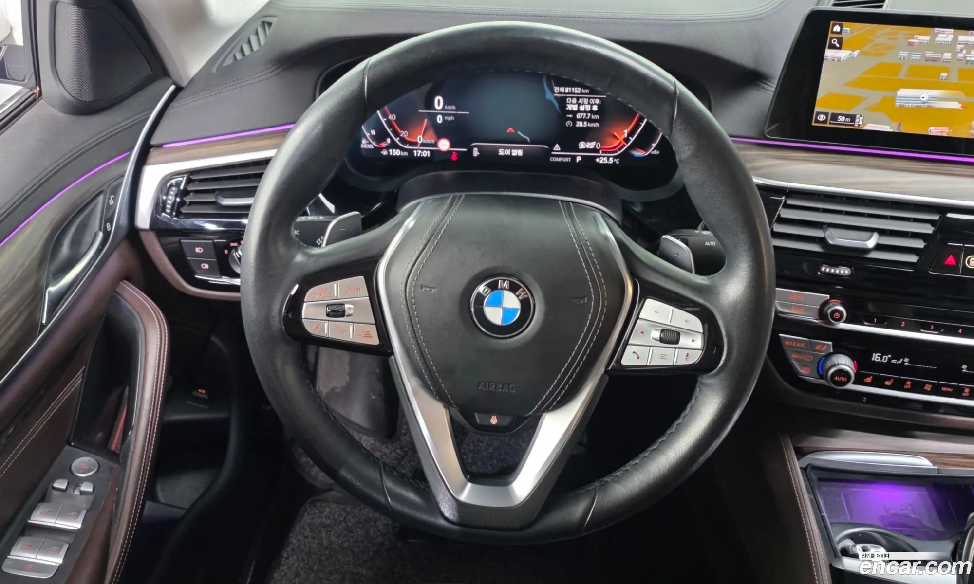 BMW 5 Series 2019 WBAJF310XLCD45946 — 33