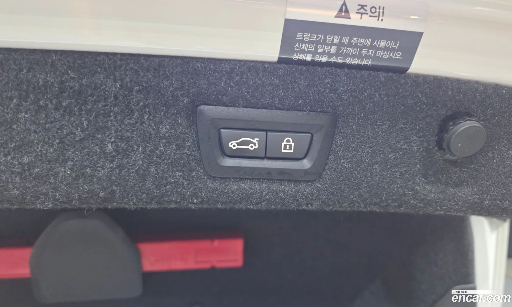 BMW 5 Series 2019 WBAJF310XLCD45946 — 20