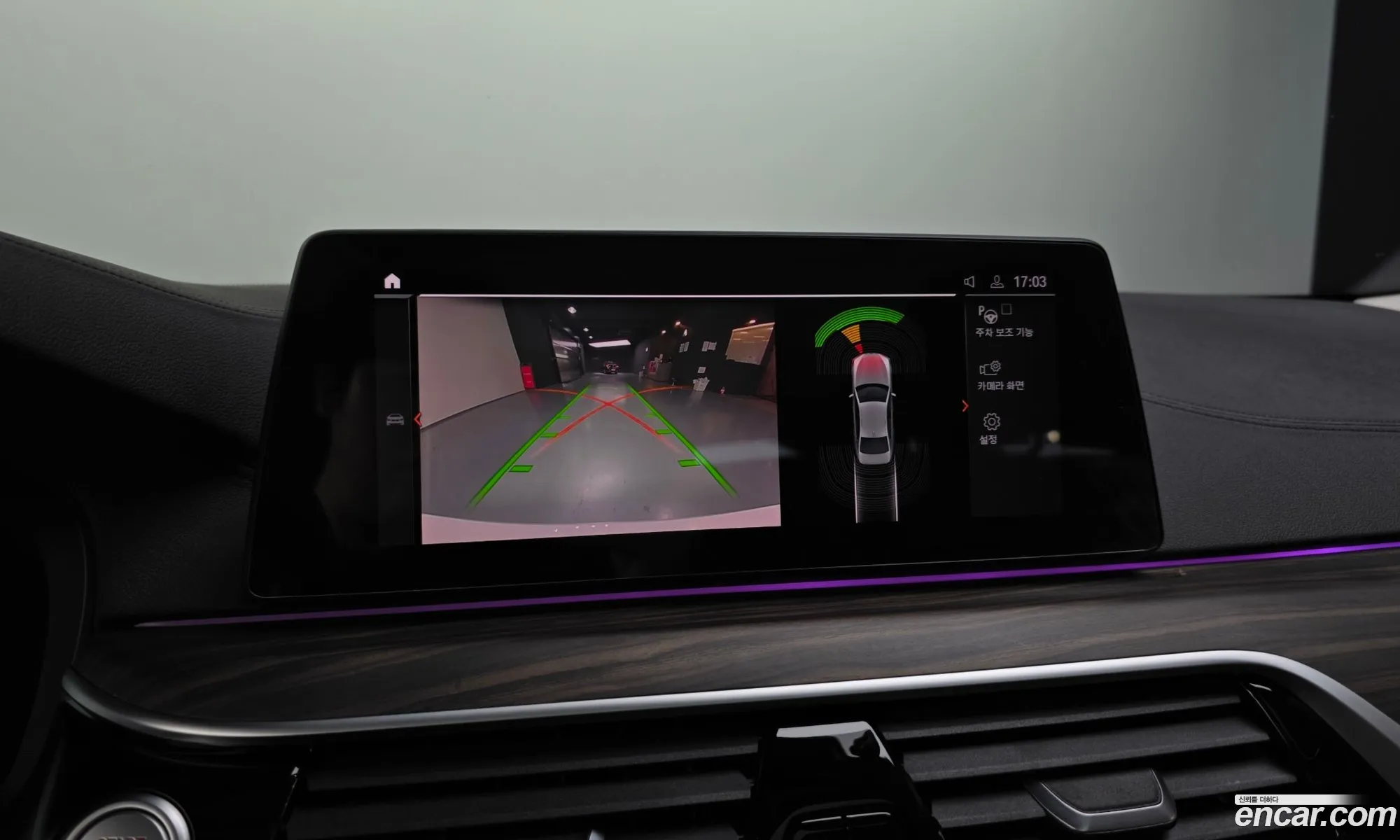 BMW 5 Series 2019 WBAJF310XLCD45946 — 3