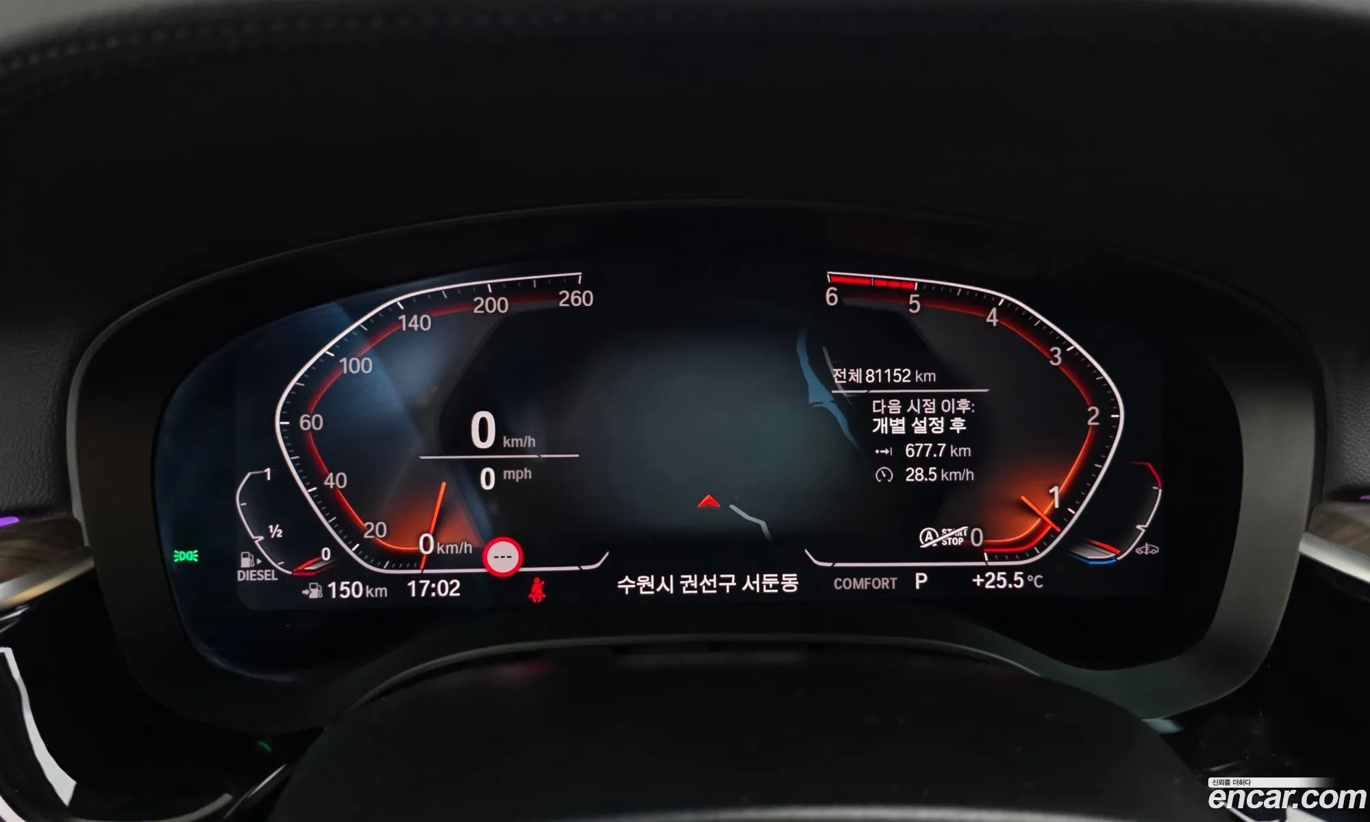 BMW 5 Series 2019 WBAJF310XLCD45946 — 26