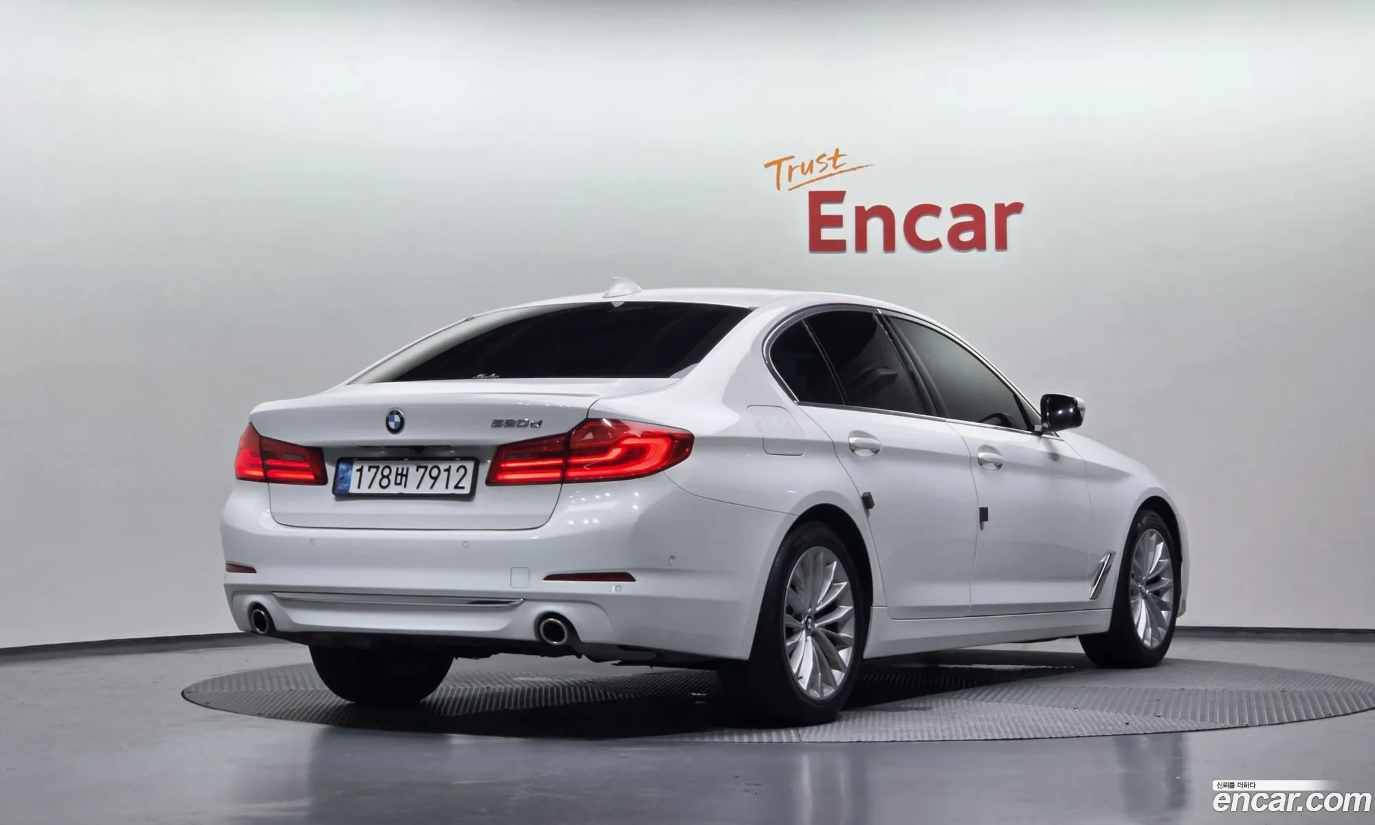 BMW 5 Series 2019 WBAJF310XLCD45946 — 32