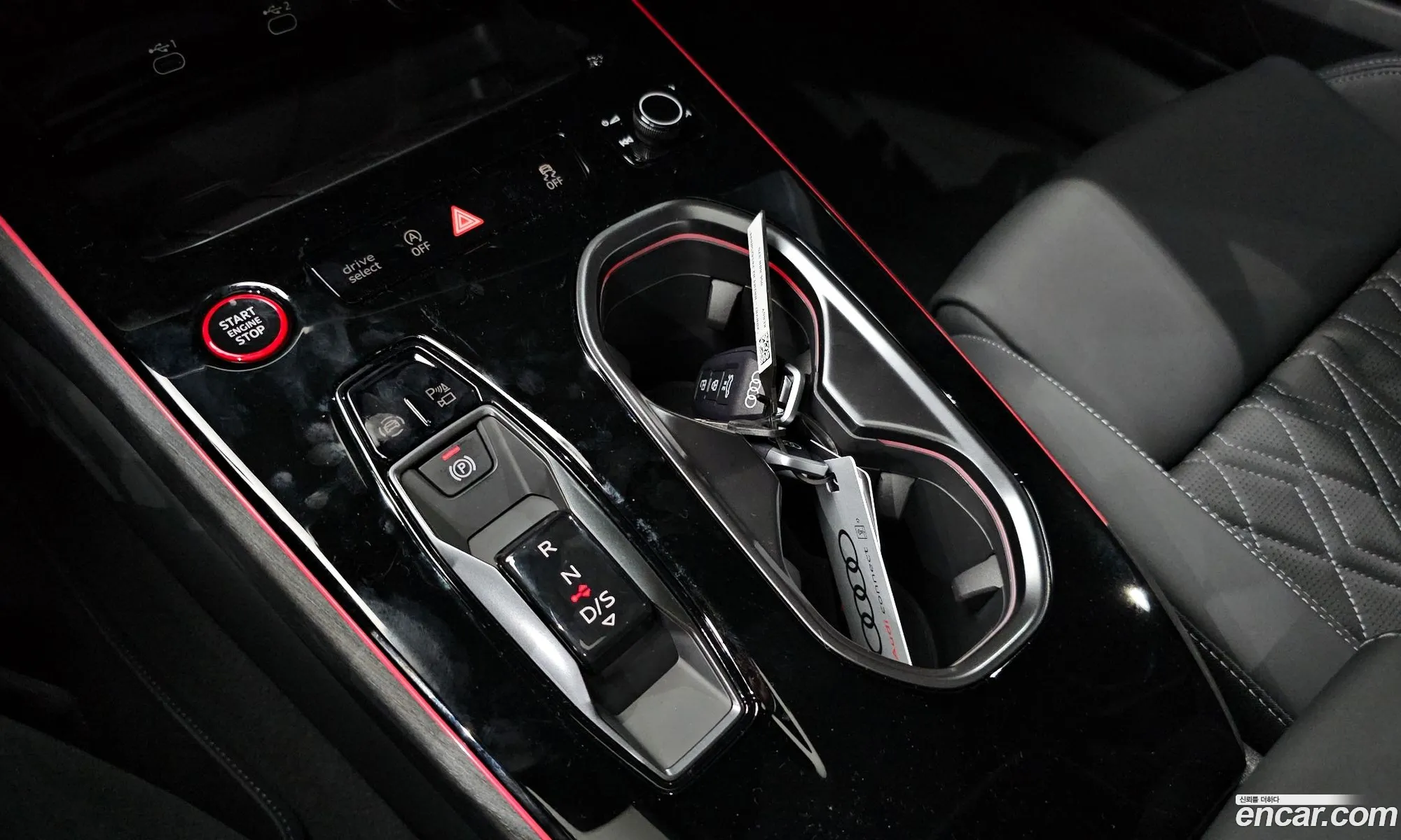 Audi A6 2026 WAUZZZFN0TN039650 — 32