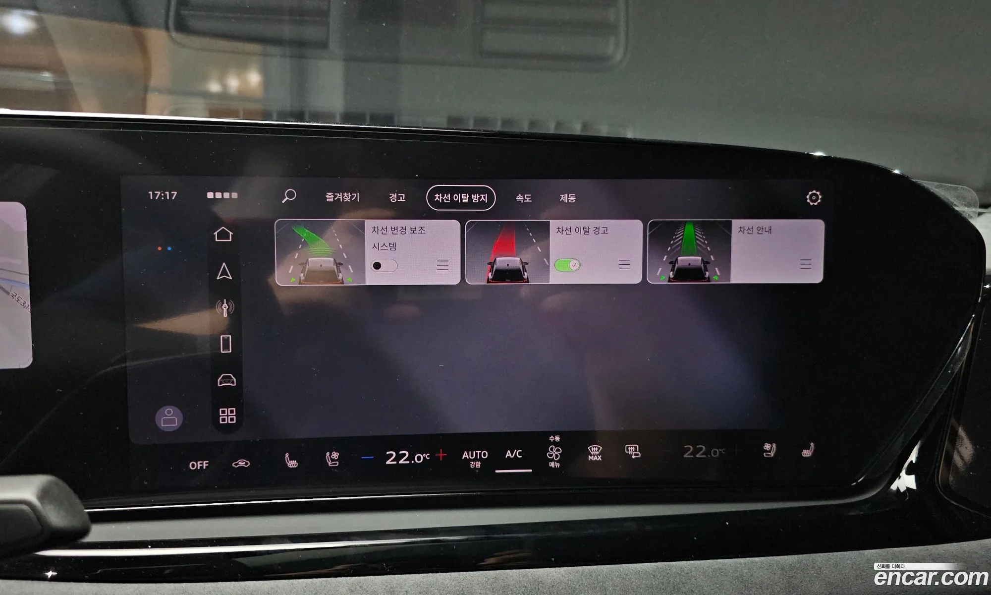 Audi A6 2026 WAUZZZFN0TN039650 — 18