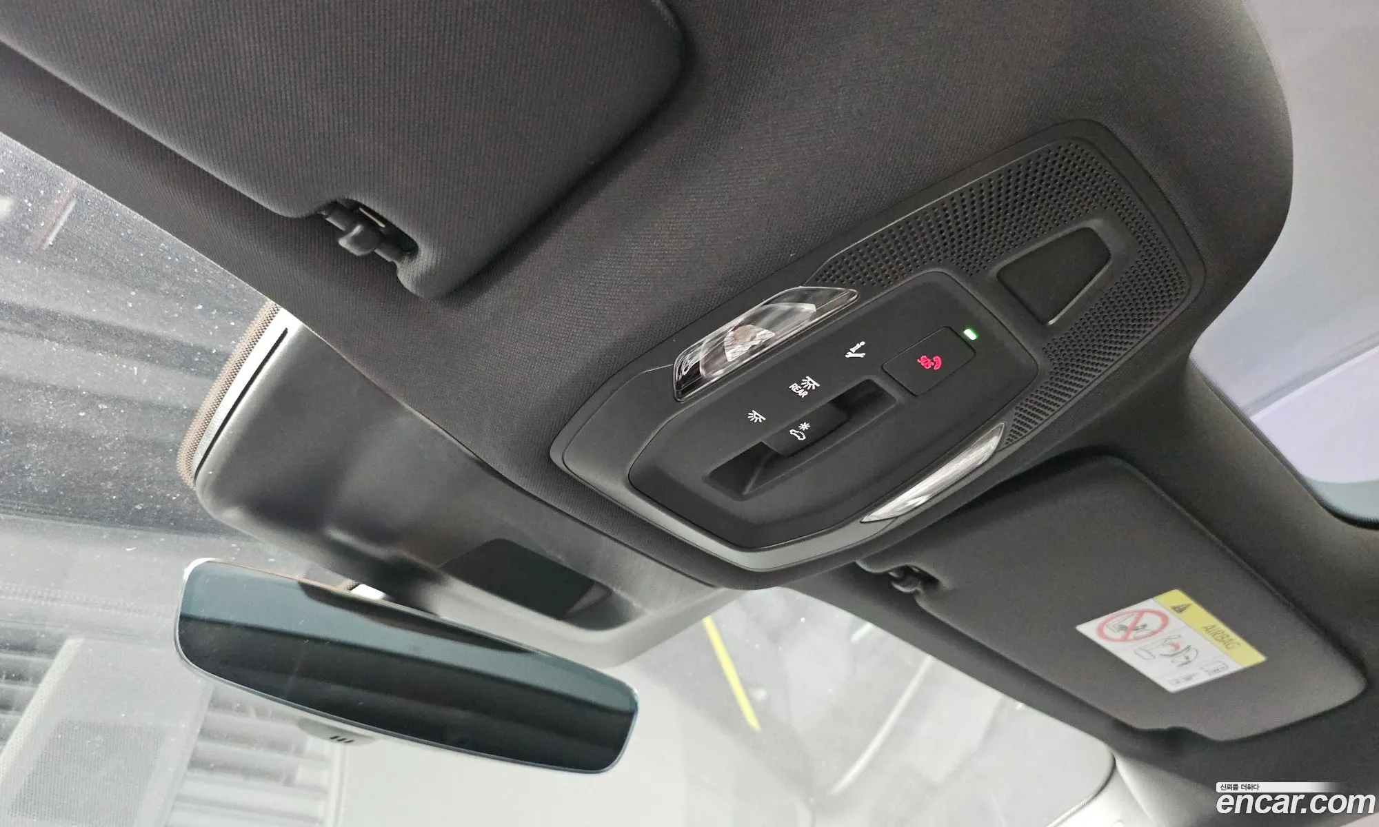 Audi A6 2026 WAUZZZFN0TN039650 — 13