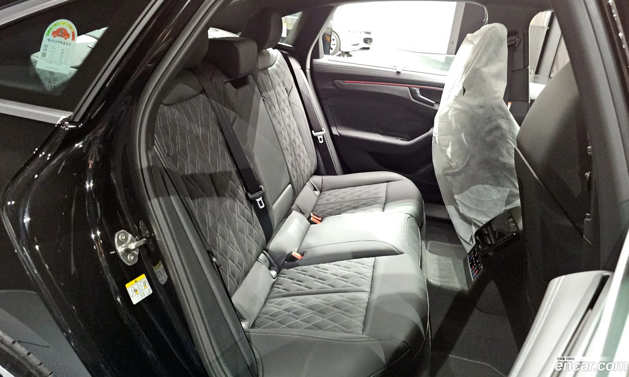 Audi A6 2026 WAUZZZFN0TN039650 — 23