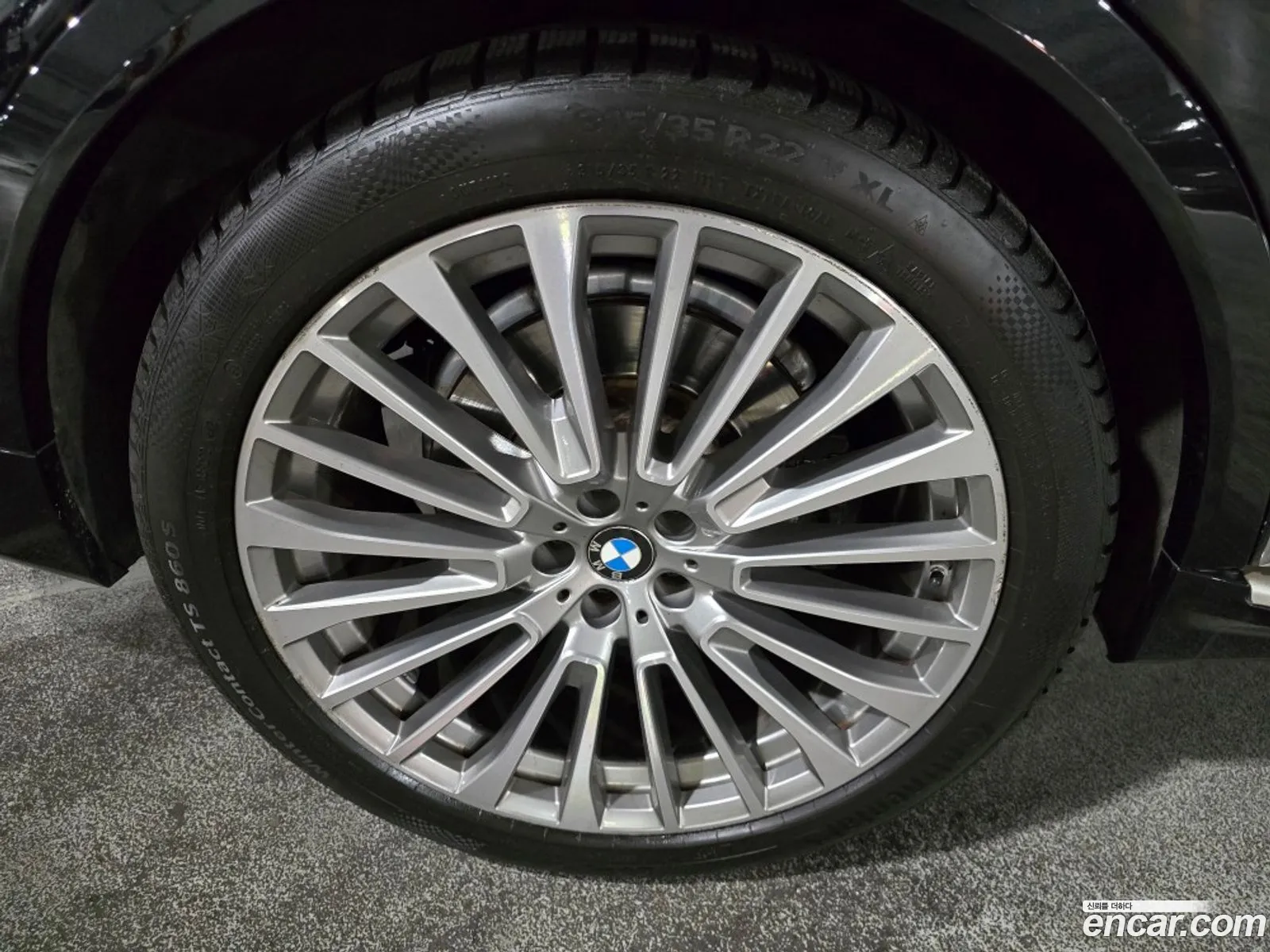 BMW X7 2021 — 2