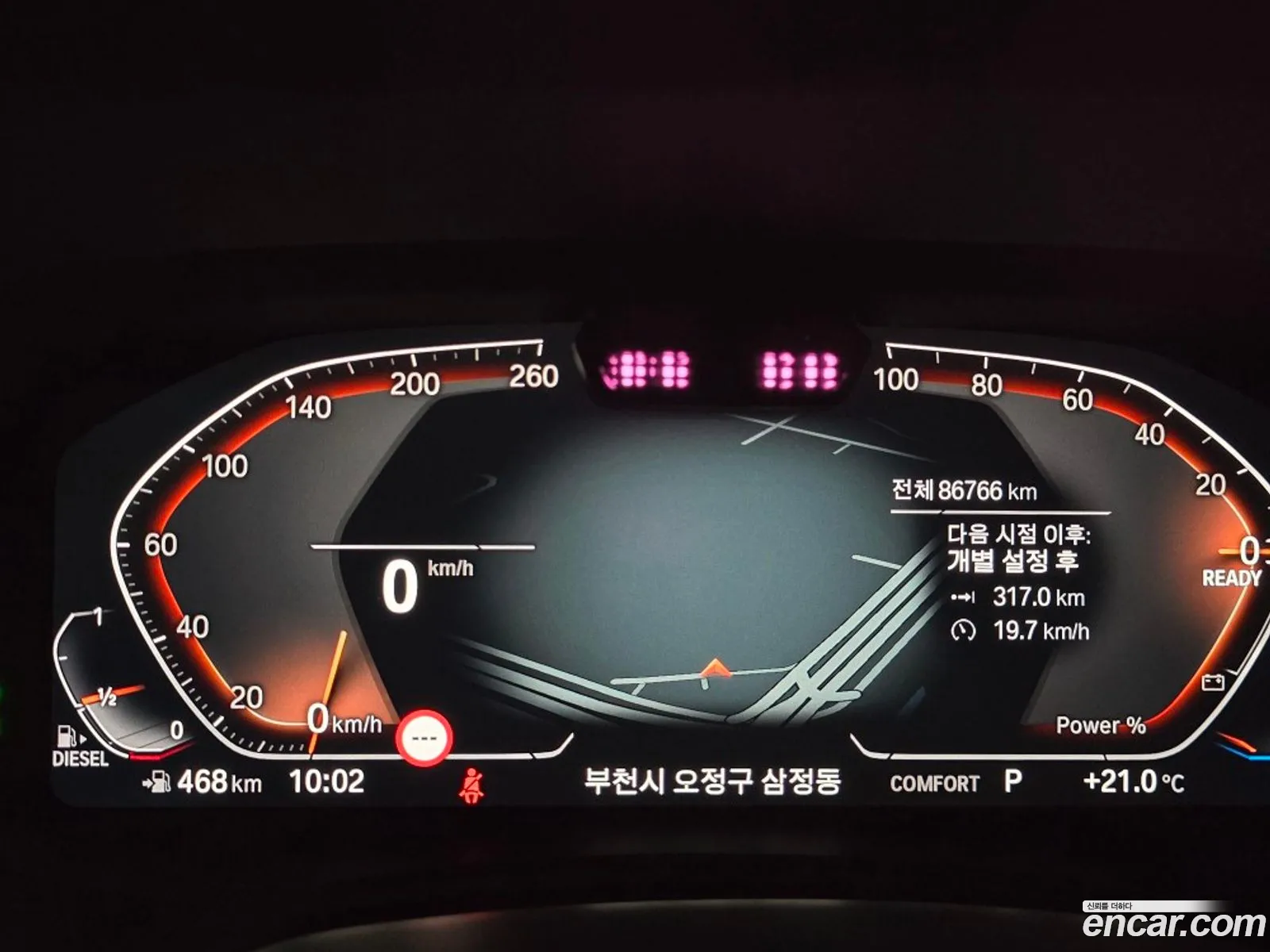 BMW X7 2021 — 17