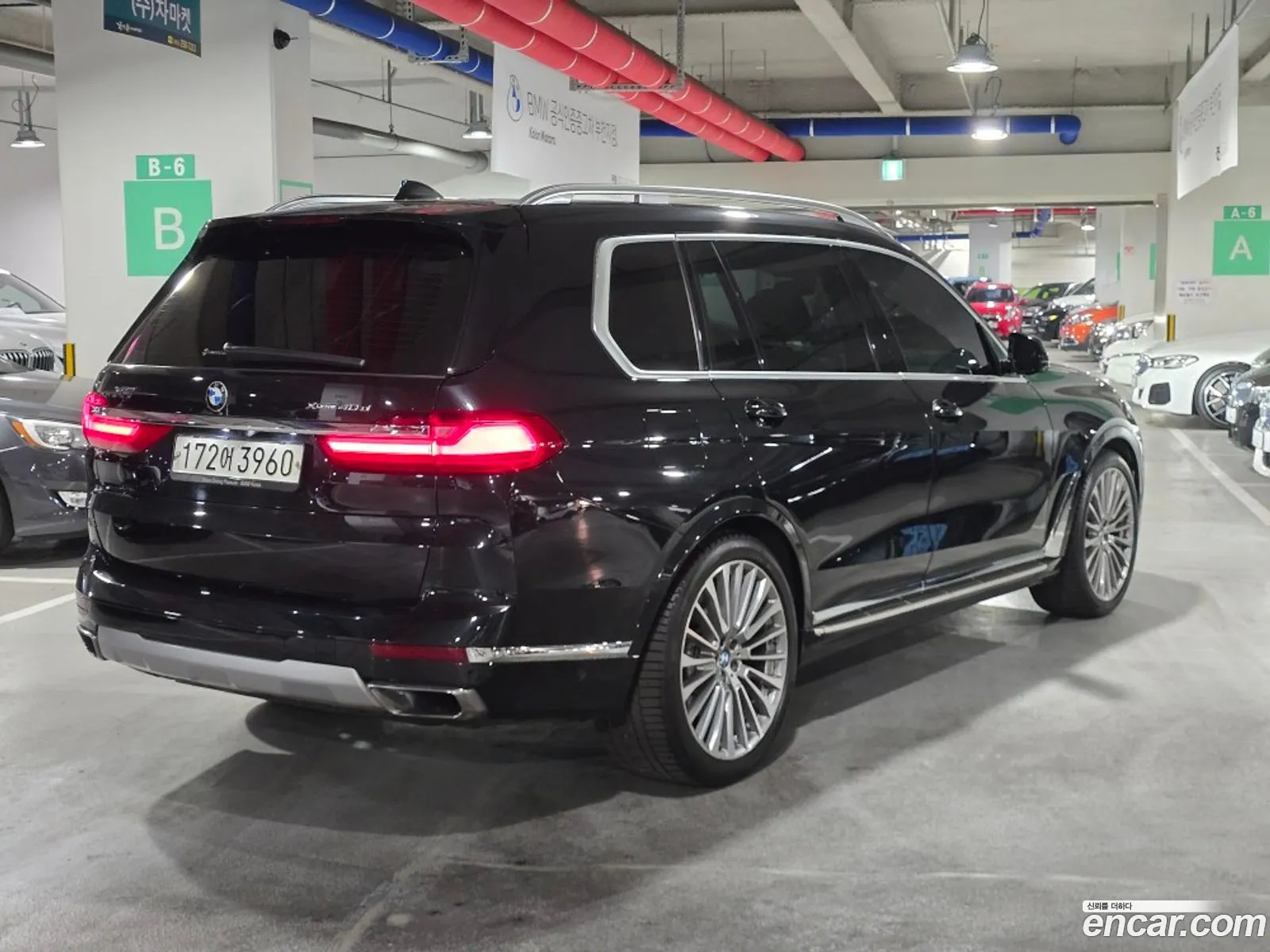 BMW X7 2021 — 6
