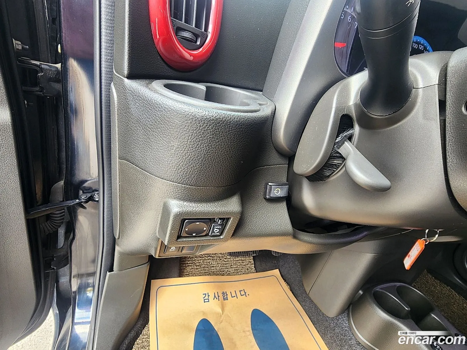 Nissan Cube 2011 — 15
