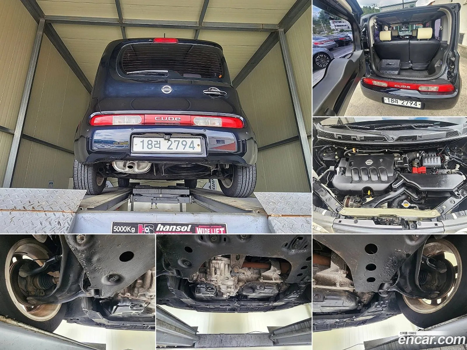 Nissan Cube 2011 — 18