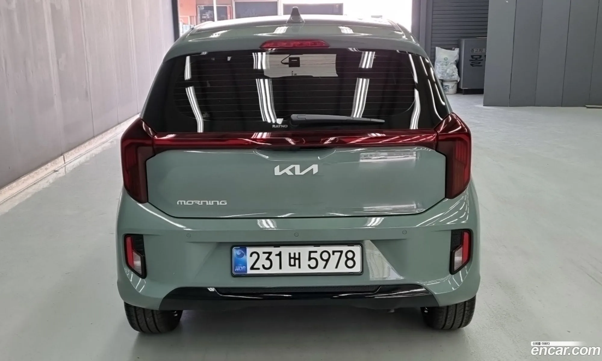 Kia Morning 2026 — 3
