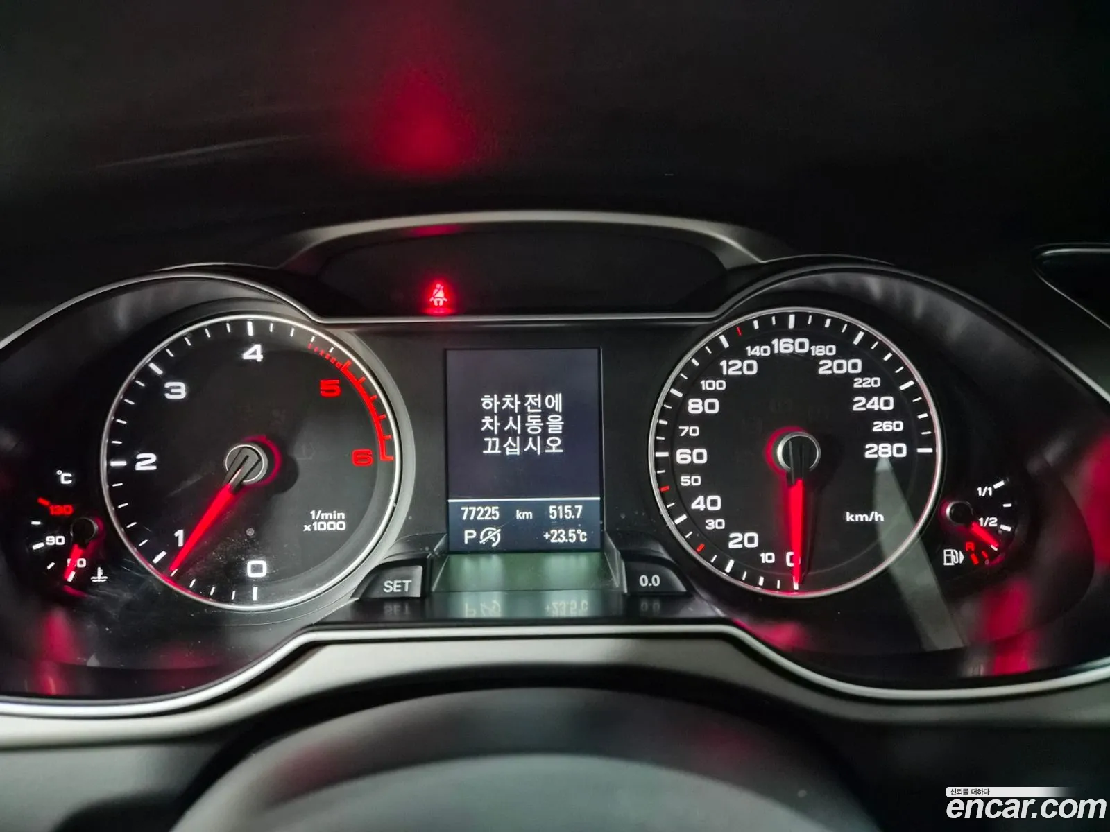 Audi A4 2014 — 5