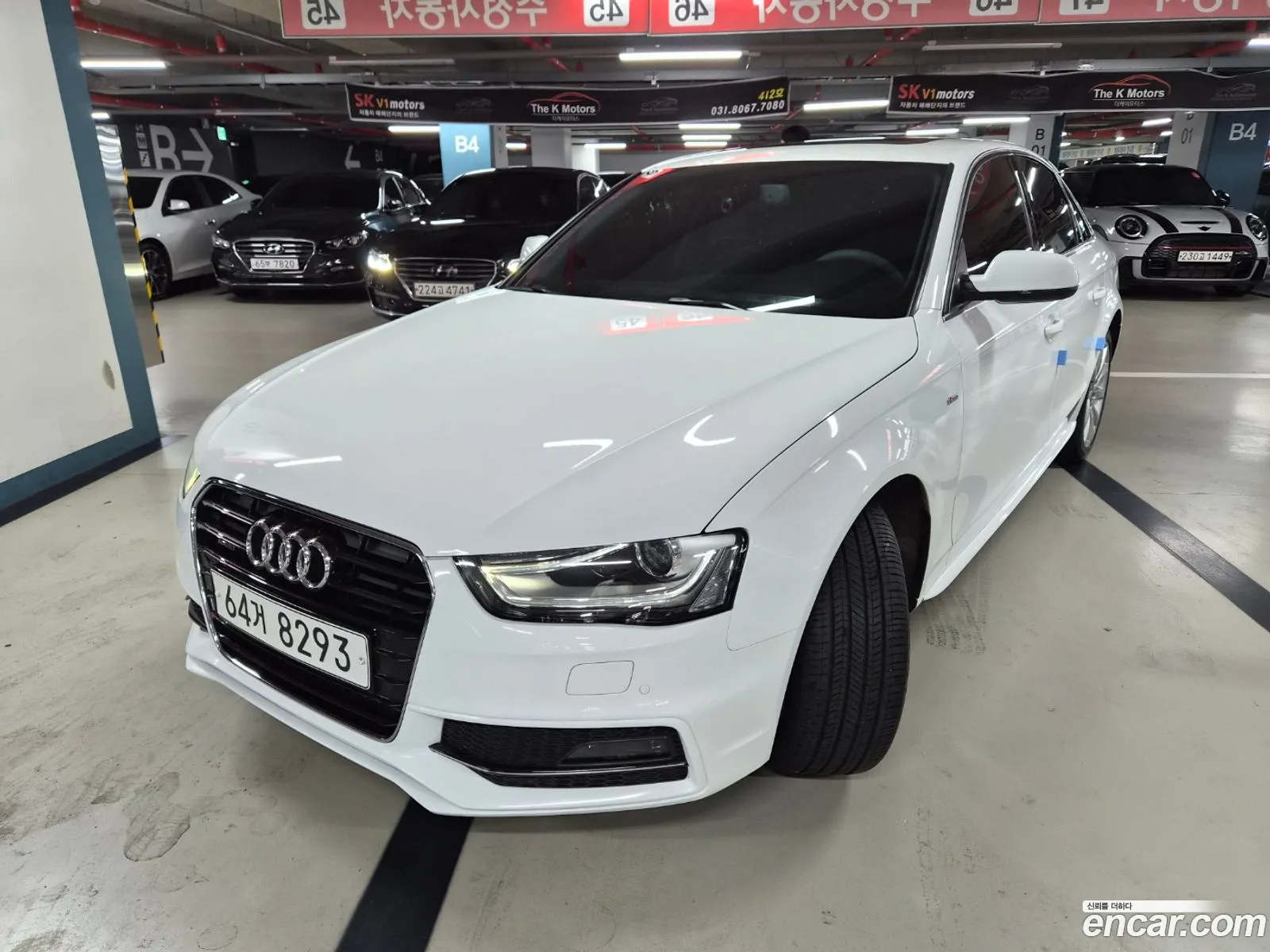 Audi A4 2014 — 10