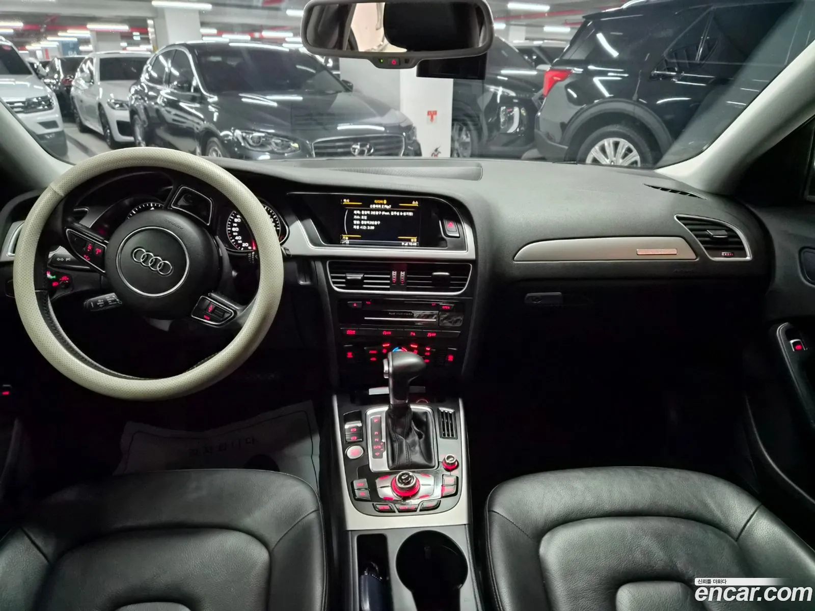 Audi A4 2014 — 7
