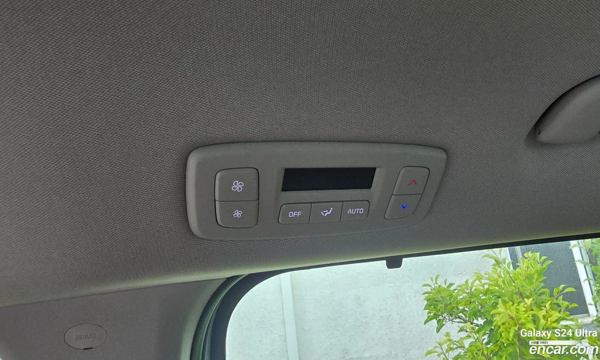 Kia Carnival 2025 — 8
