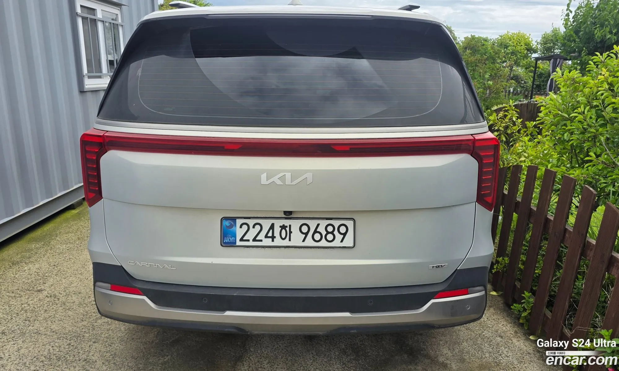 Kia Carnival 2025 — 13