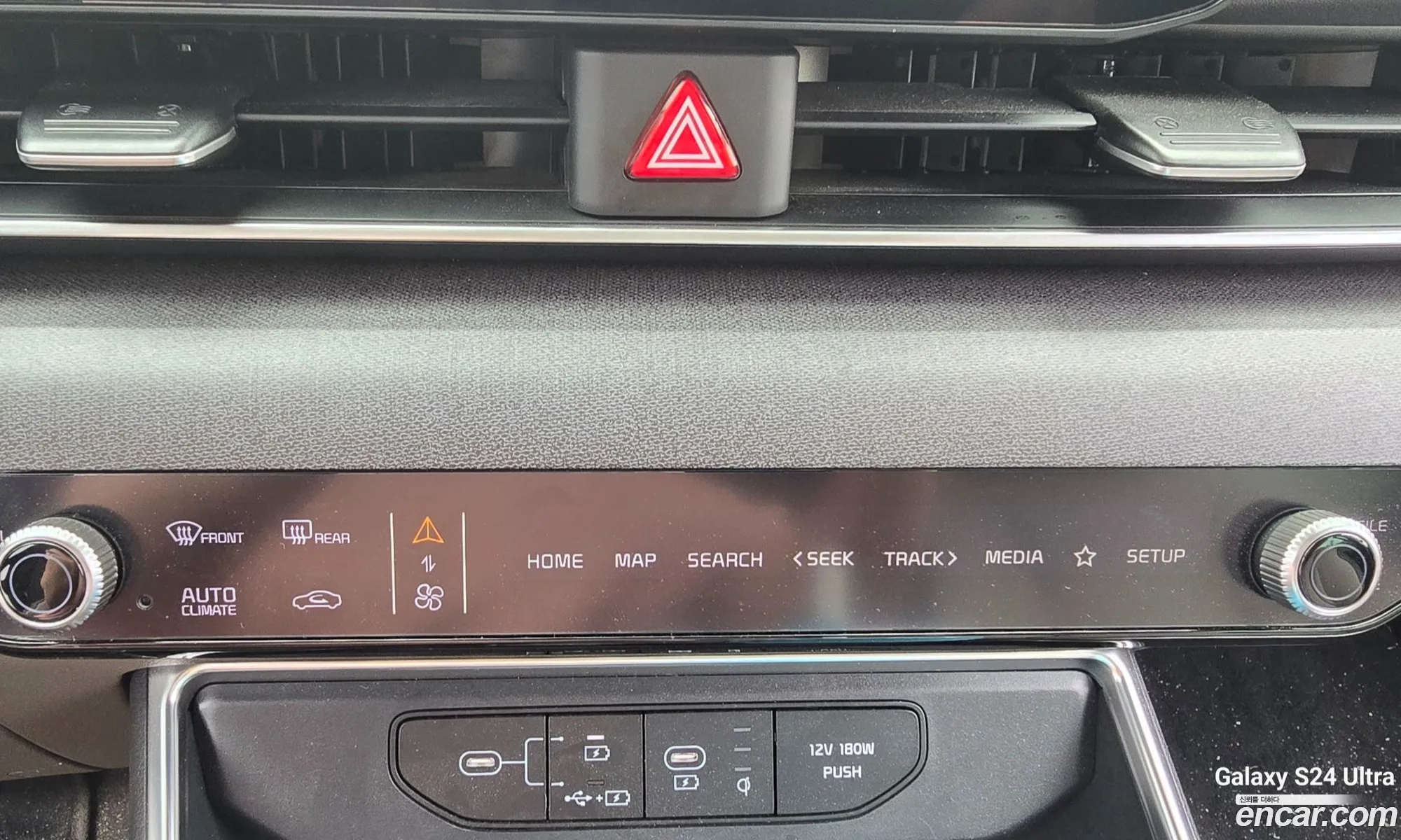 Kia Carnival 2025 — 9
