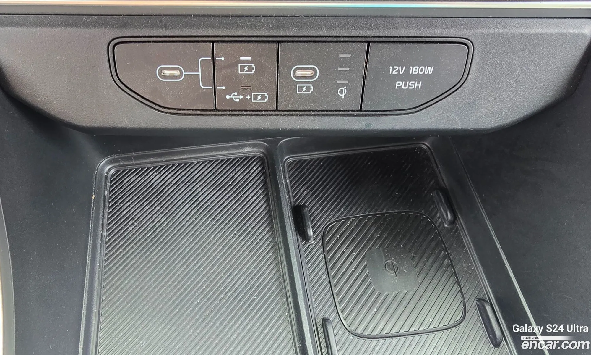Kia Carnival 2025 — 14