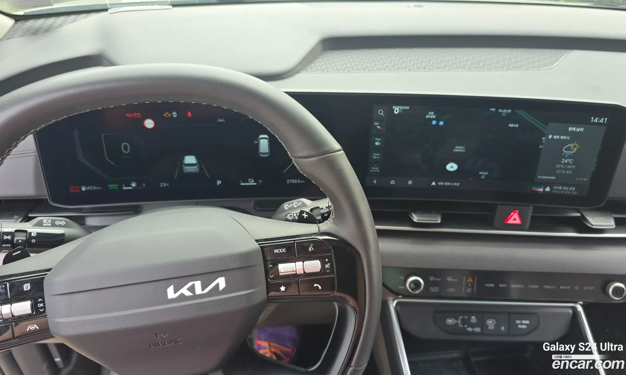 Kia Carnival 2025 — 10