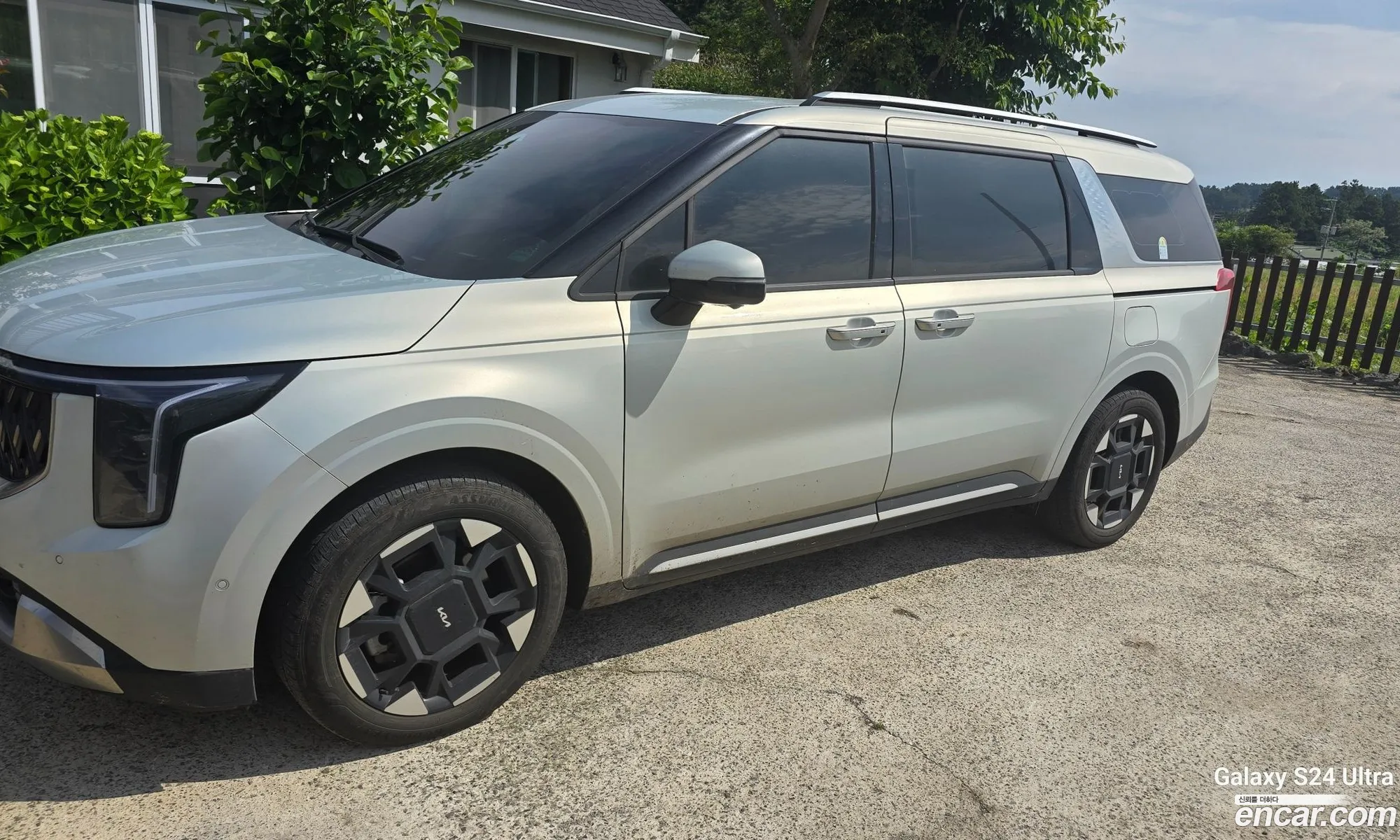Kia Carnival 2025 — 16