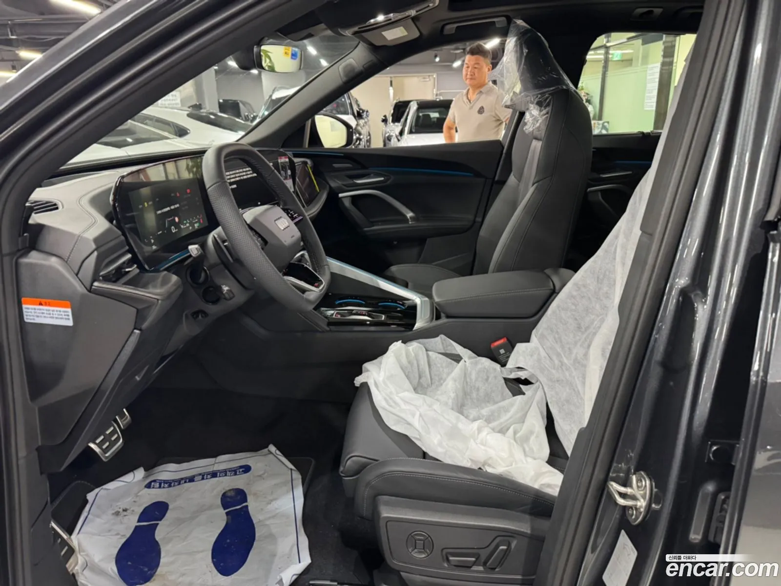 Audi Q5 2025 — 7