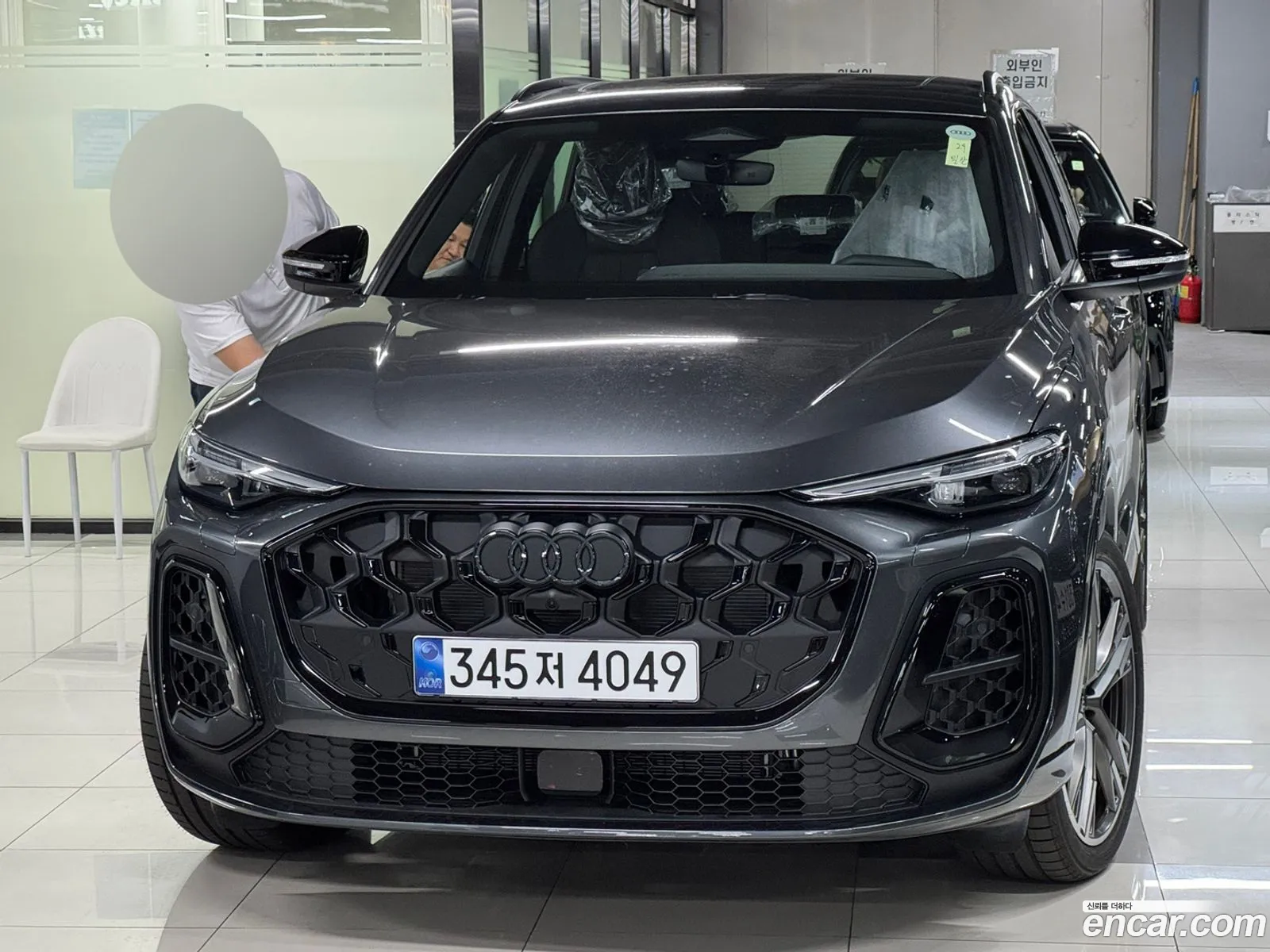 Audi Q5 2025 — 8