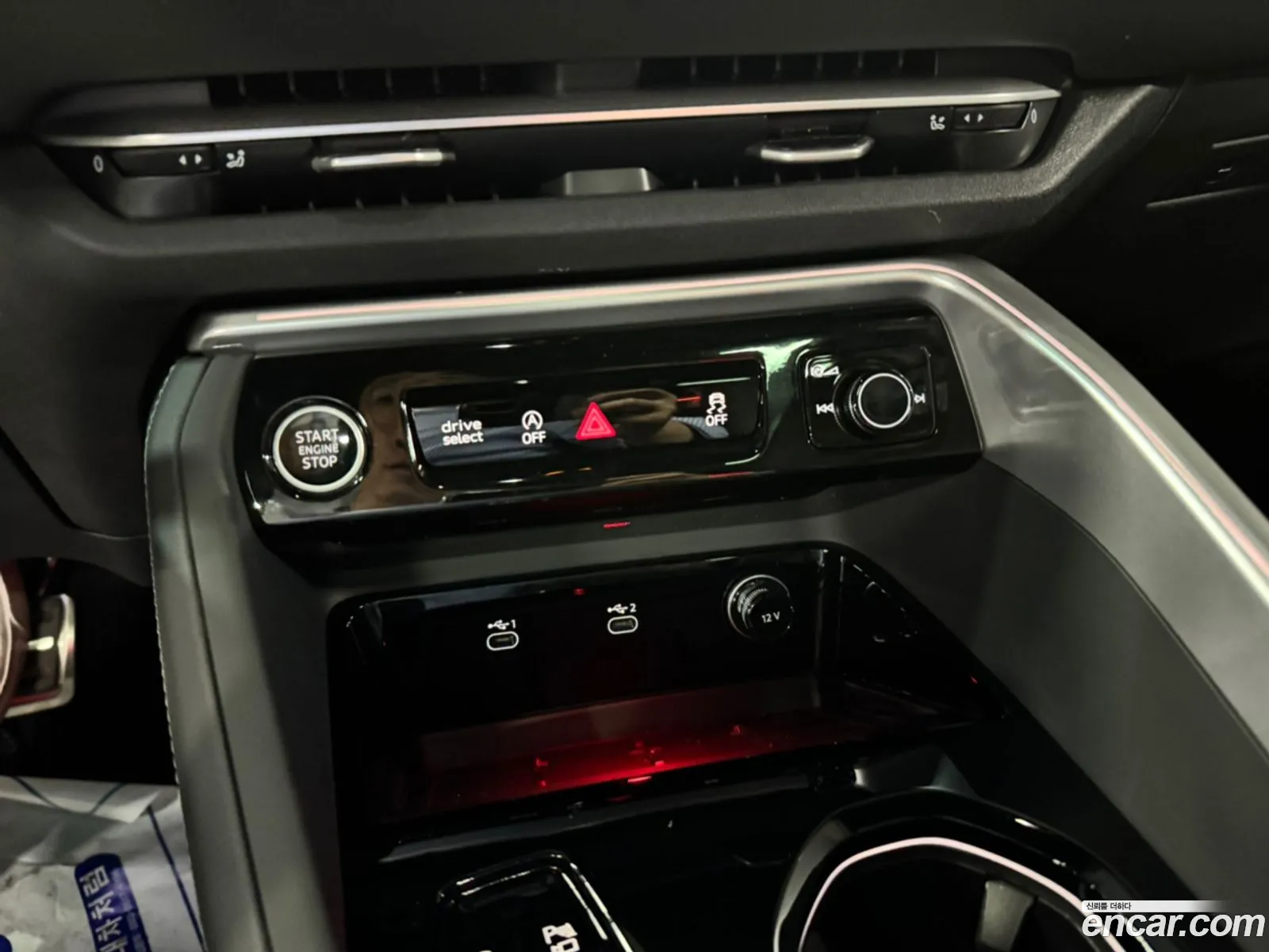 Audi Q5 2025 — 9