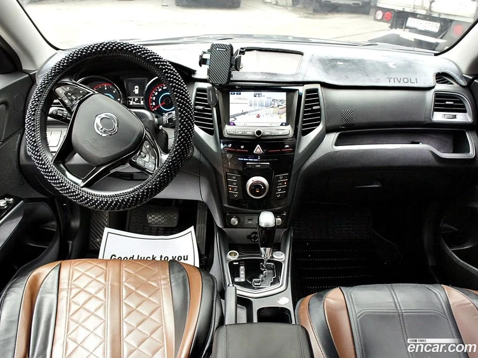 KG Mobility (SsangYong) Tivoli Armour 2018 — 2