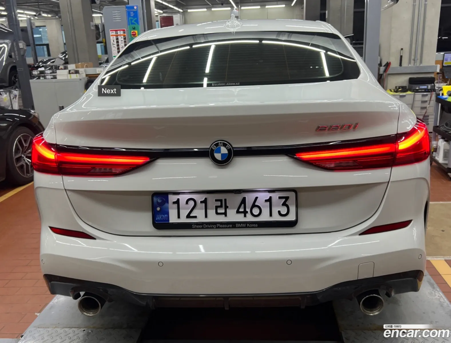 BMW 2 Series Gran Coupe 2023 — 2