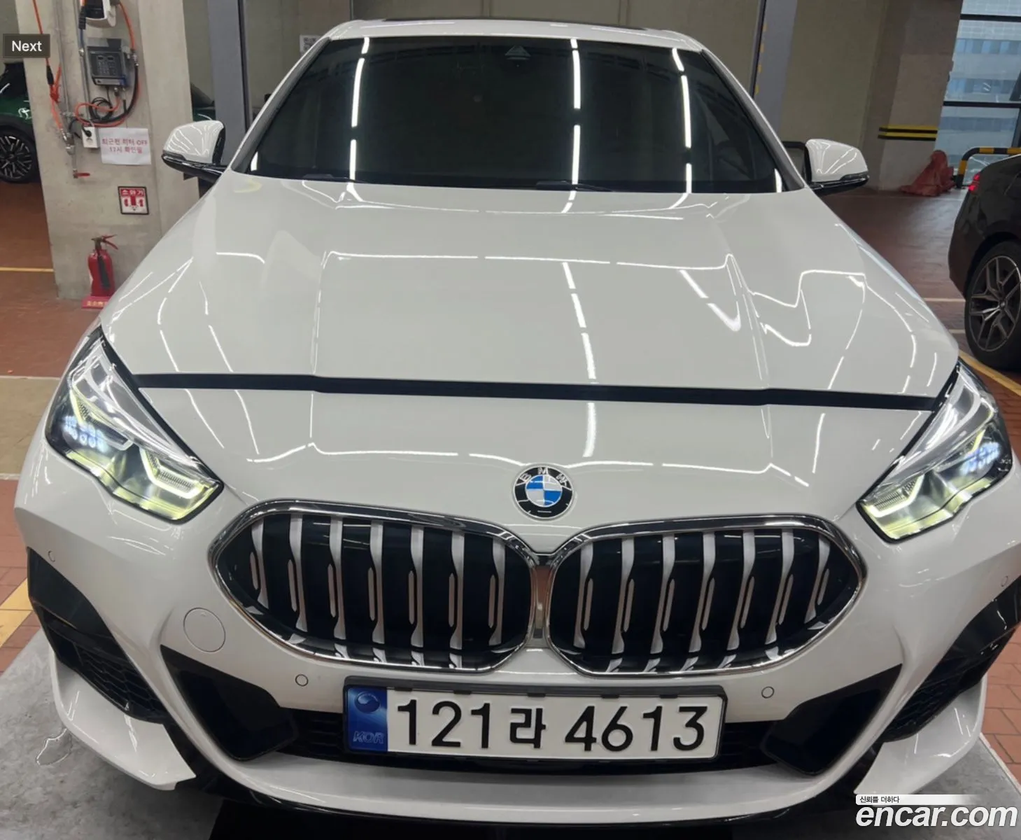 BMW 2 Series Gran Coupe 2023 — 5