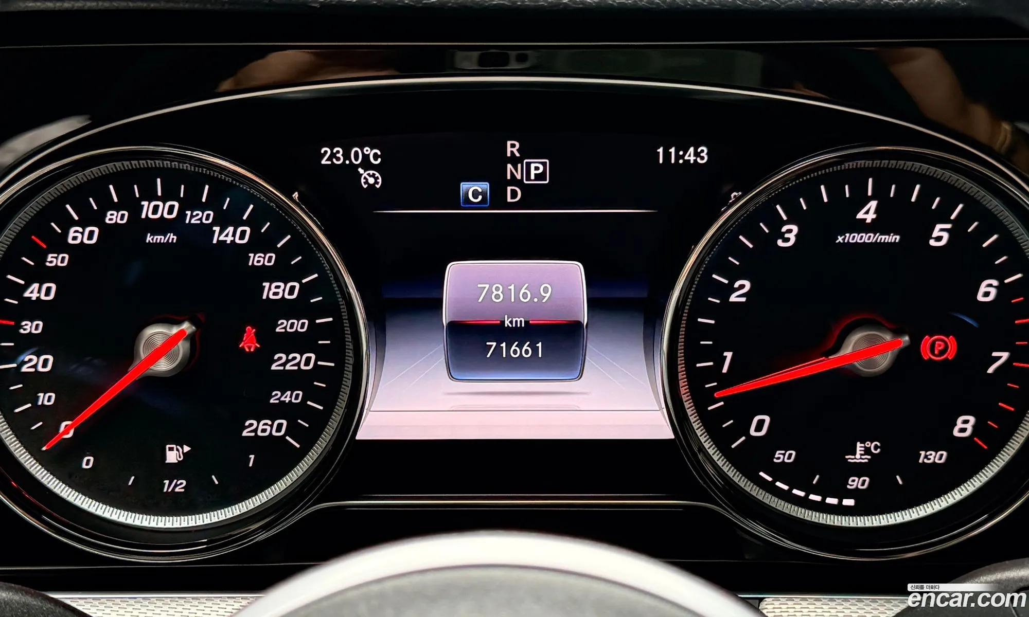 Mercedes-Benz E-Class W213 2019 — 17