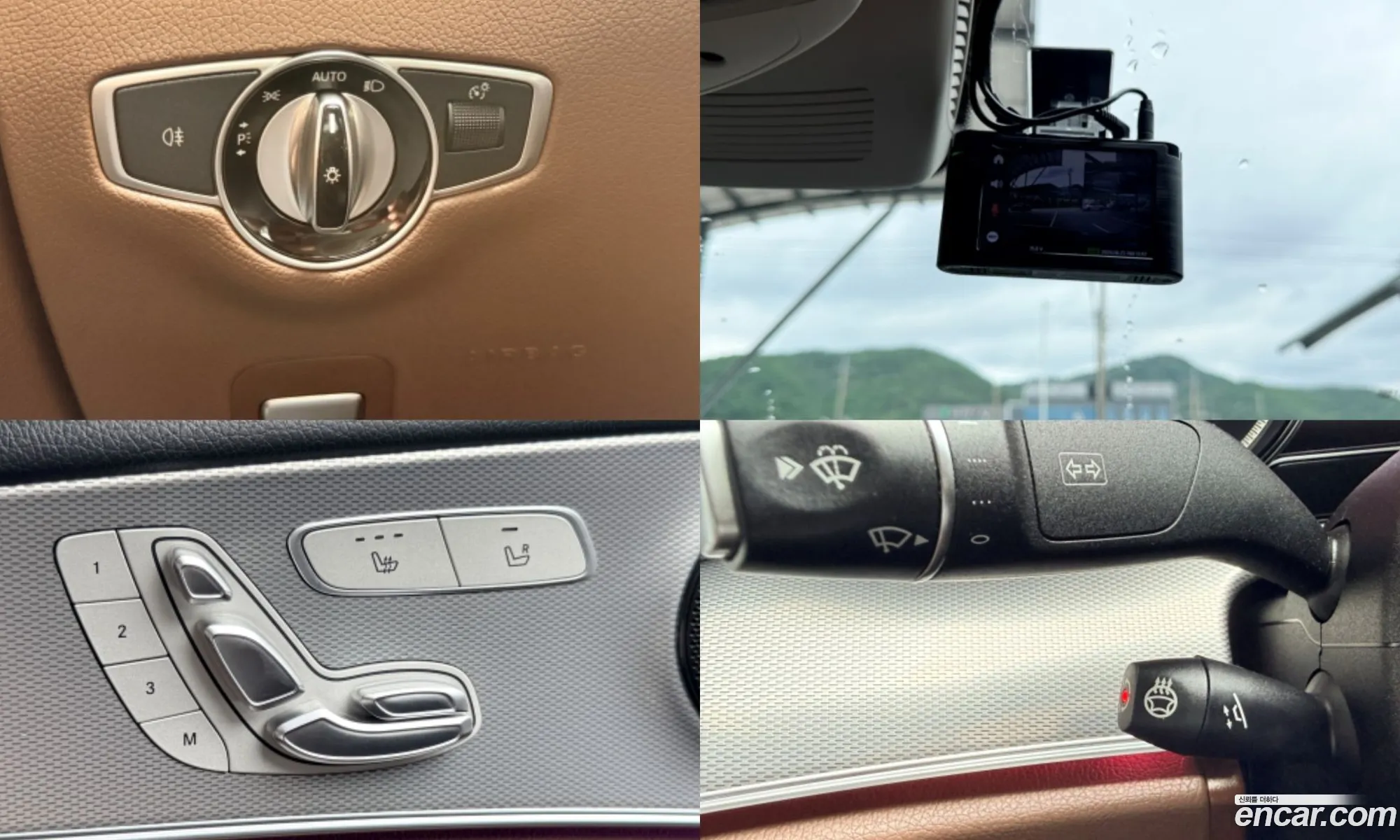 Mercedes-Benz E-Class W213 2019 — 7