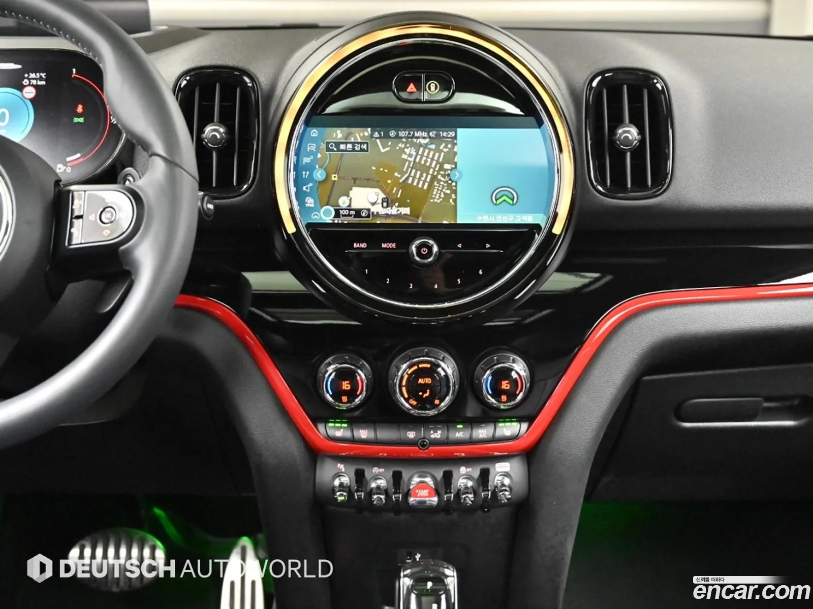 Mini Cooper S Countryman 2024 — 4