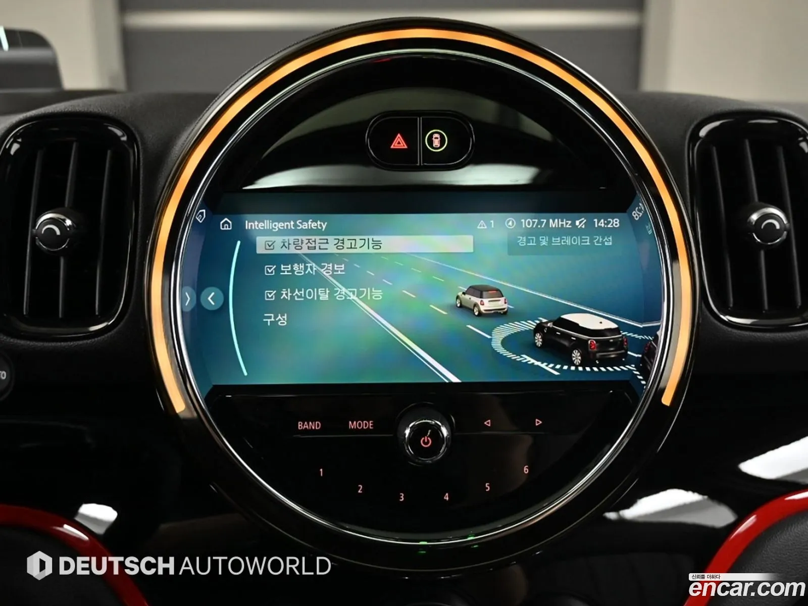 Mini Cooper S Countryman 2024 — 12