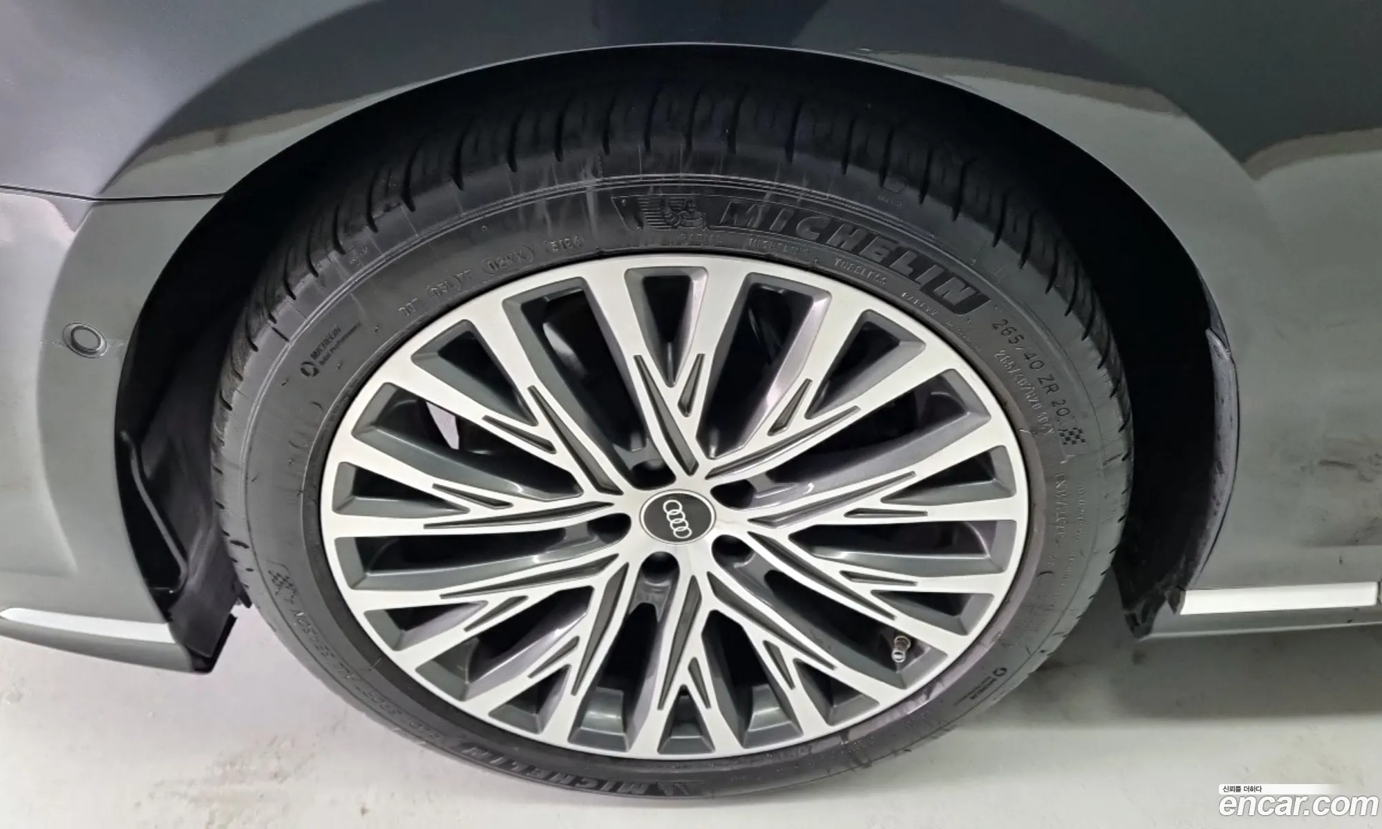 Audi A8 2023 — 18