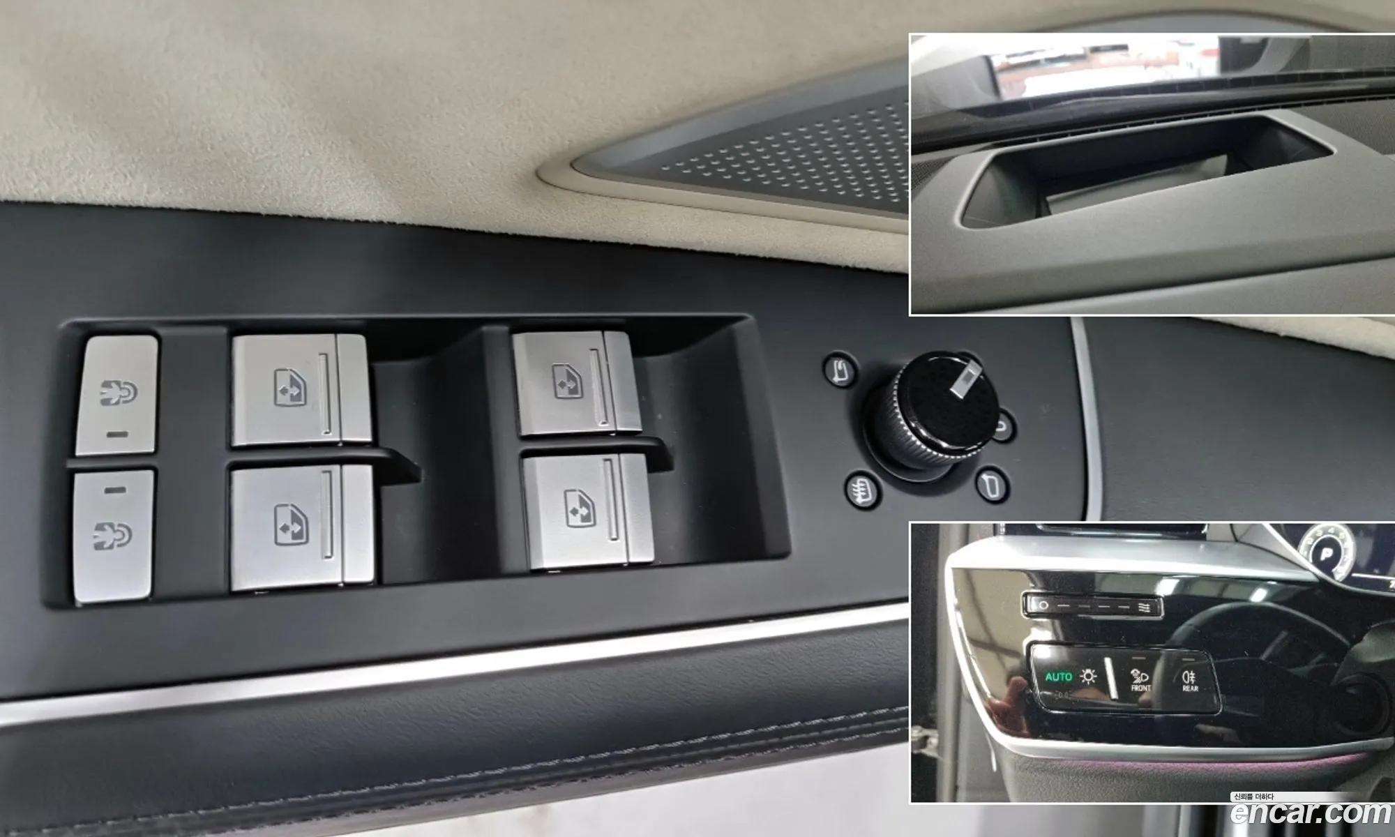 Audi A8 2023 — 11