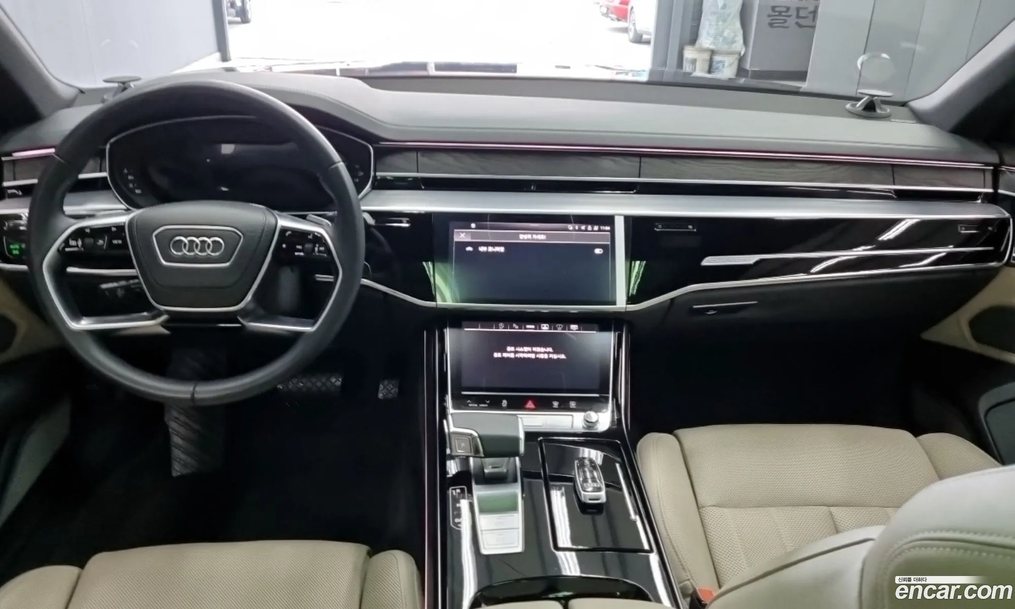 Audi A8 2023 — 10