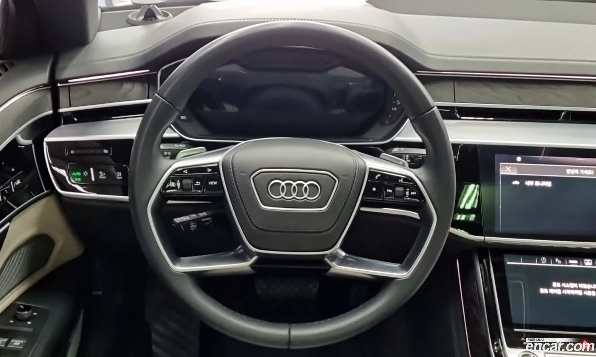 Audi A8 2023 — 8