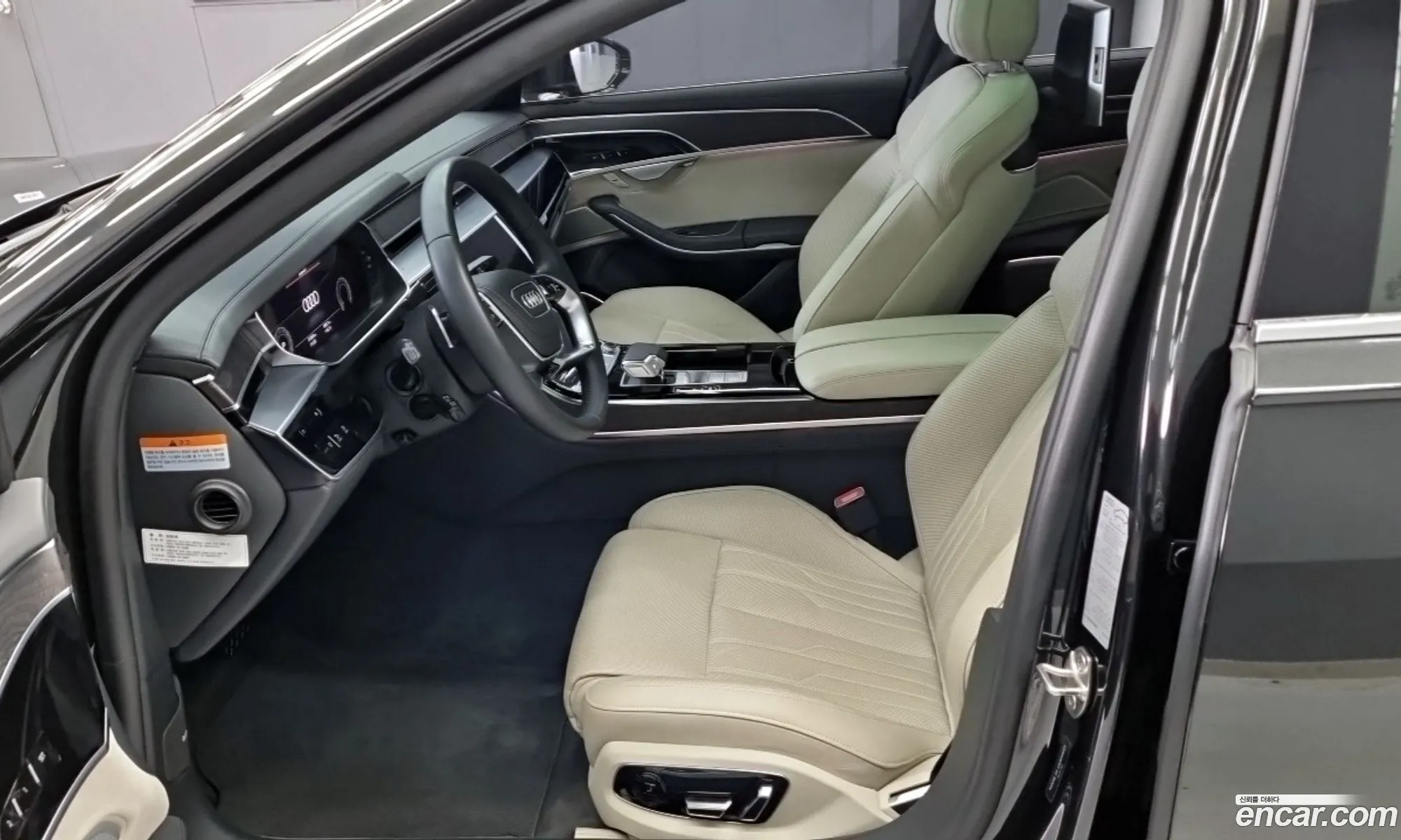 Audi A8 2023 — 4