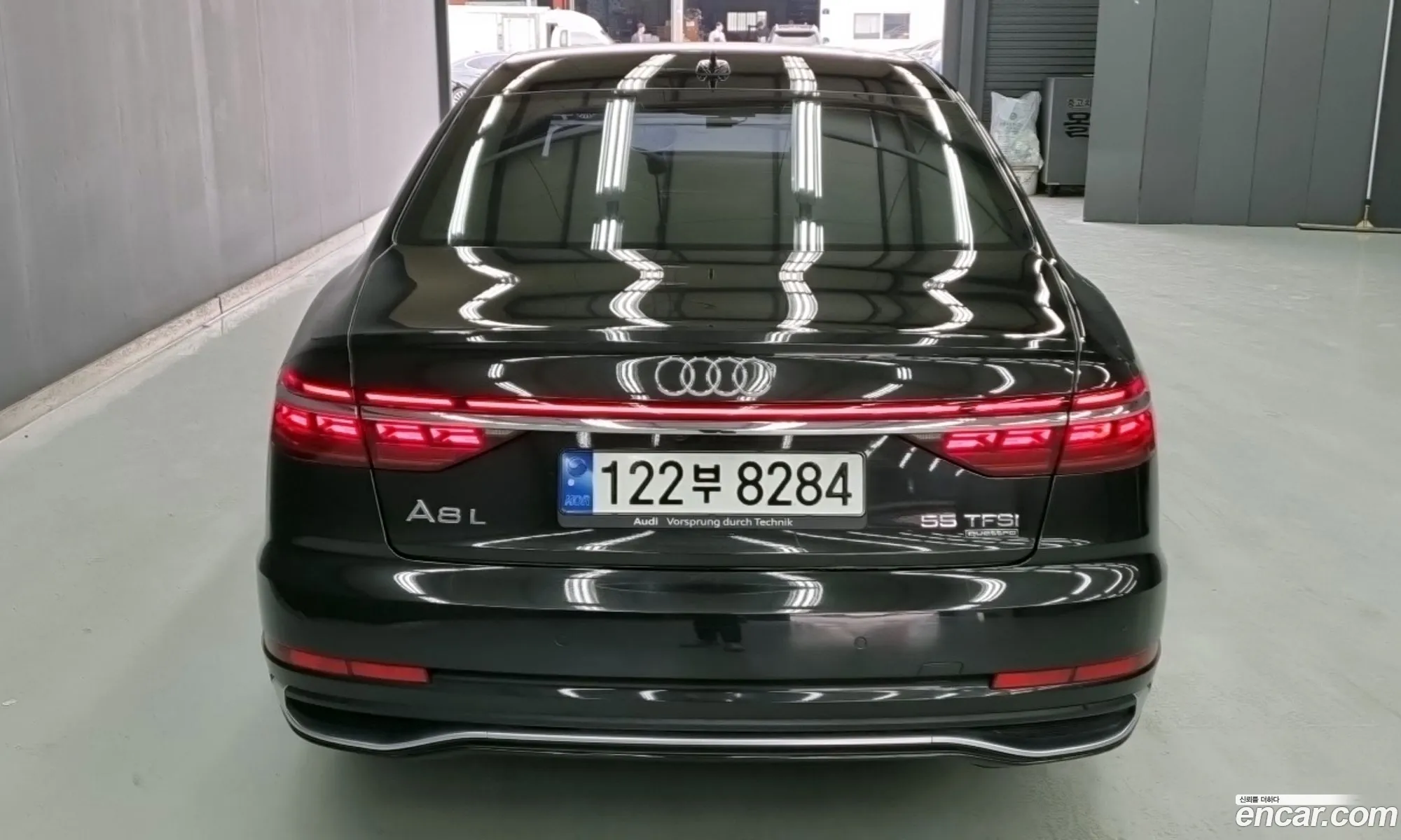 Audi A8 2023 — 16