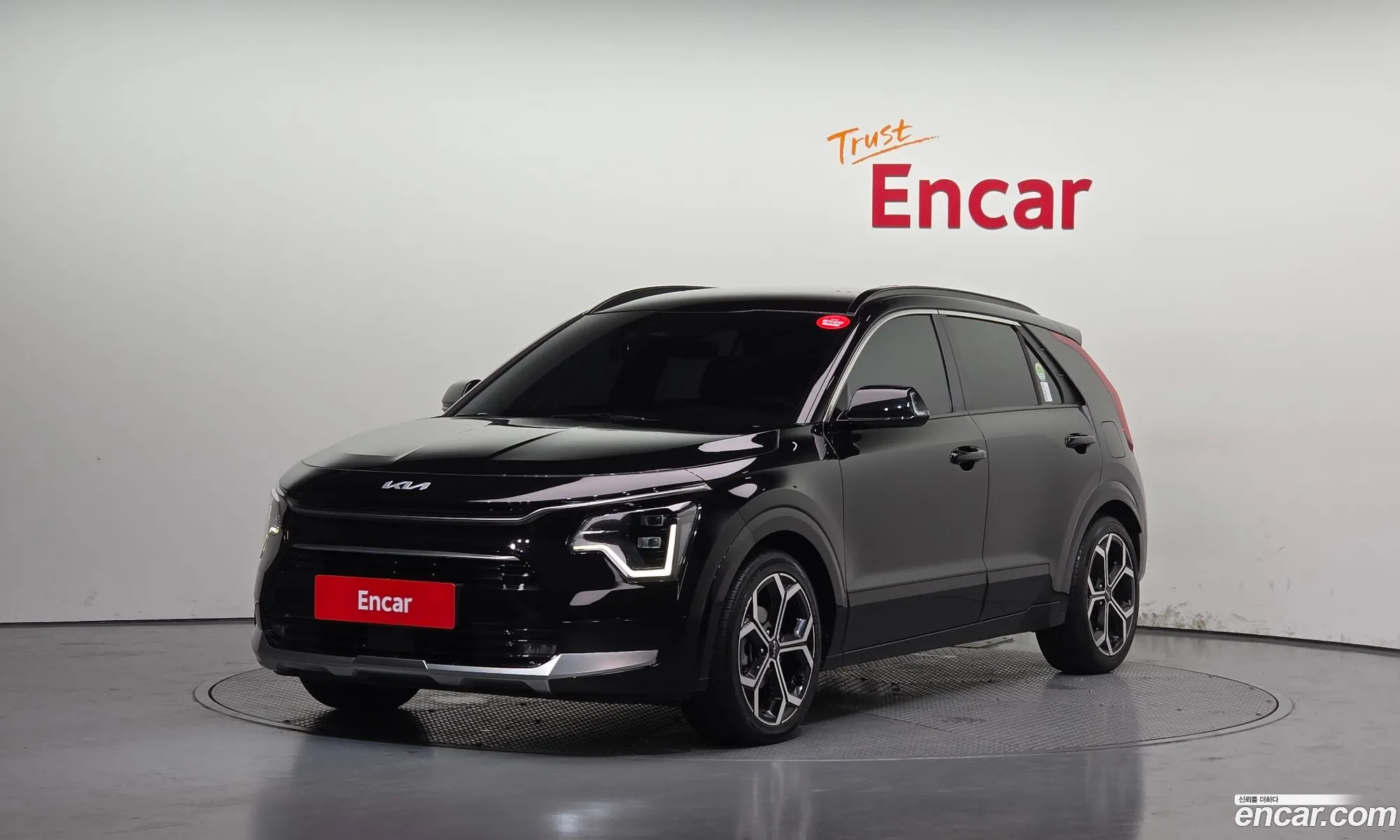 Kia Niro 2022 — 4