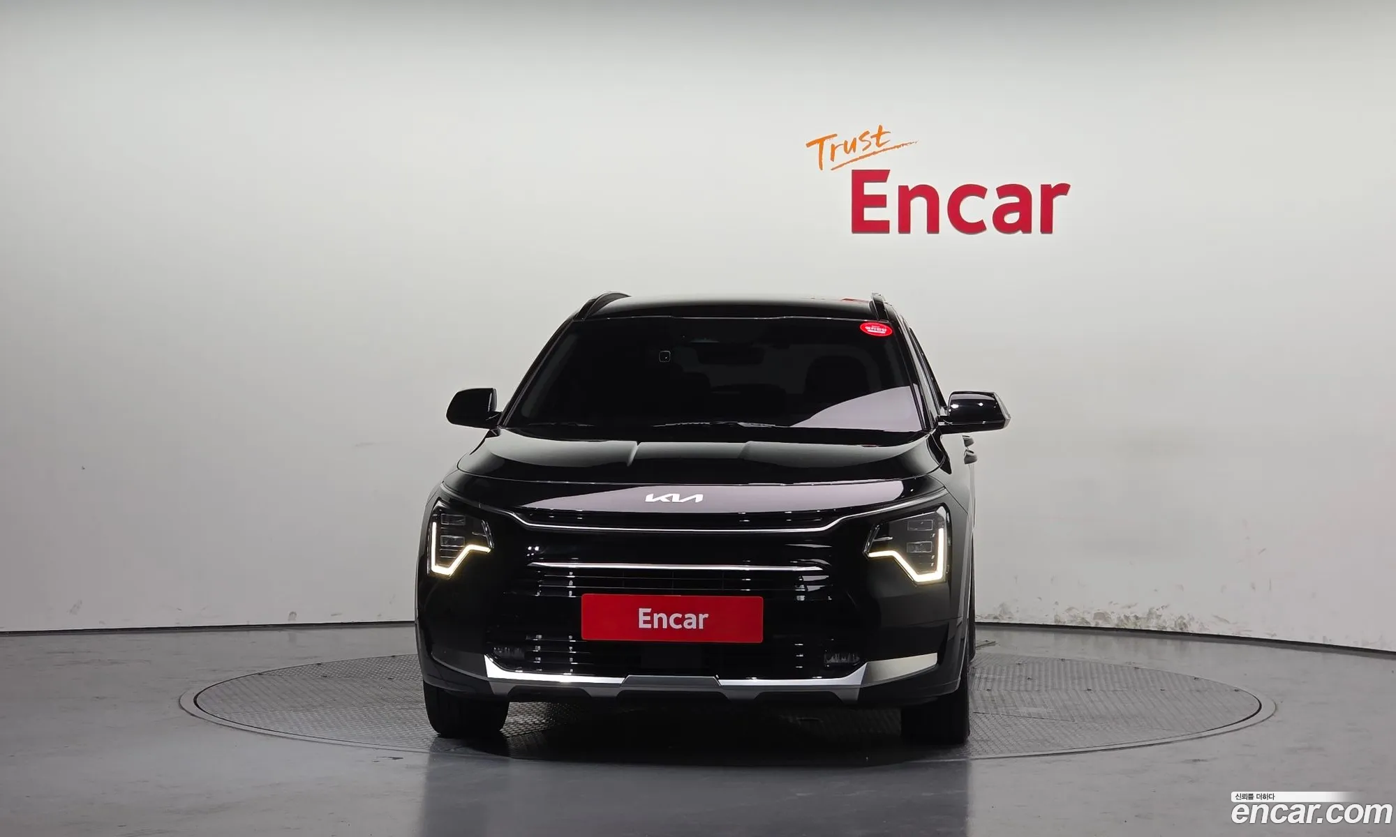 Kia Niro 2022 — 3