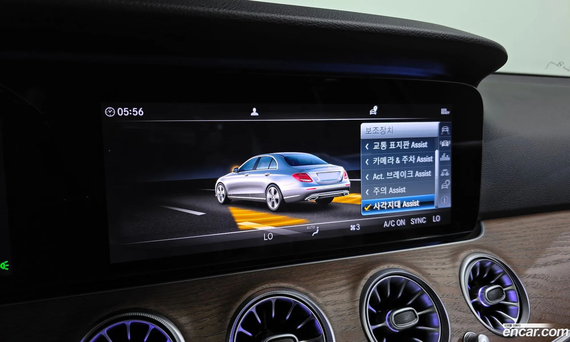 Mercedes-Benz E-Class W213 2017 — 20