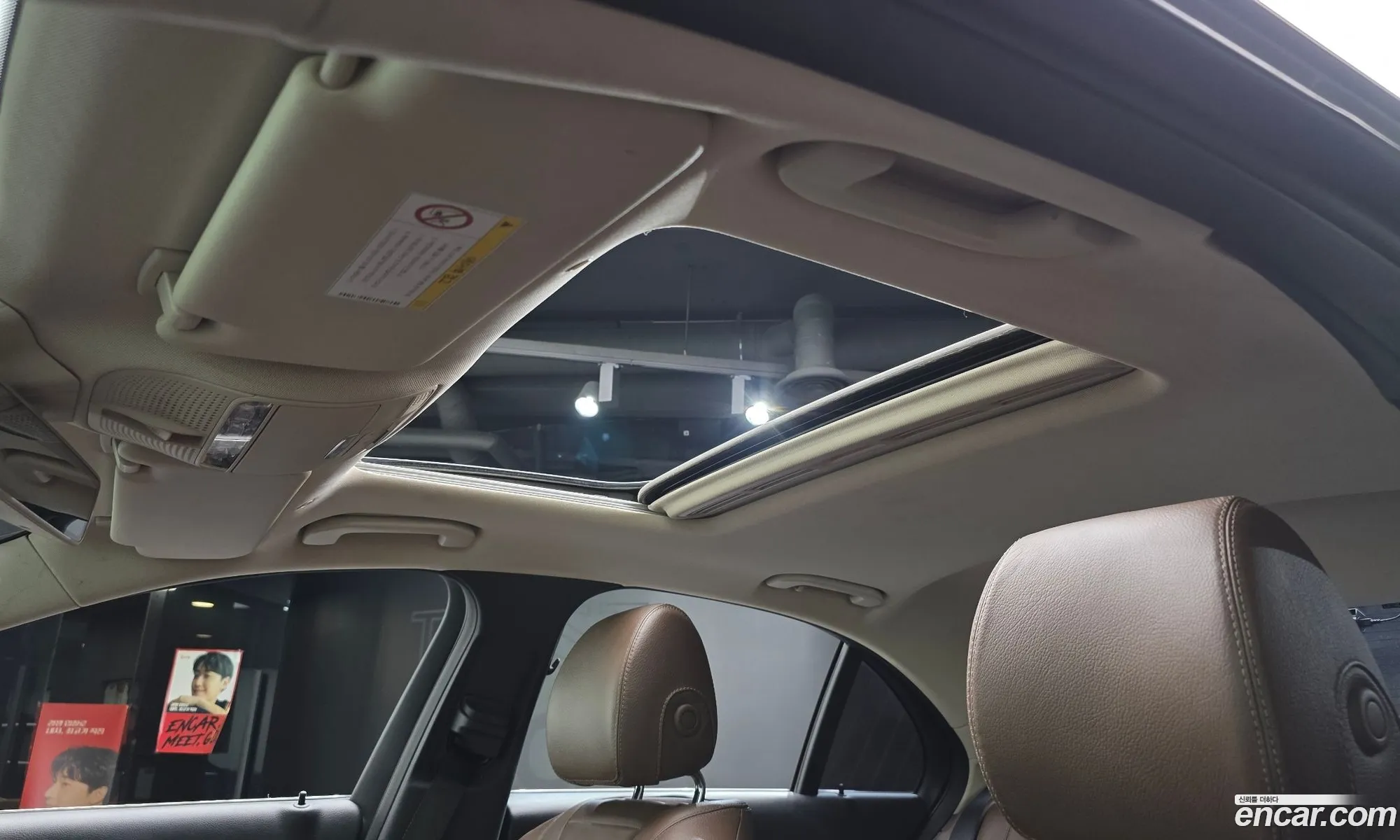 Mercedes-Benz E-Class W213 2017 — 18