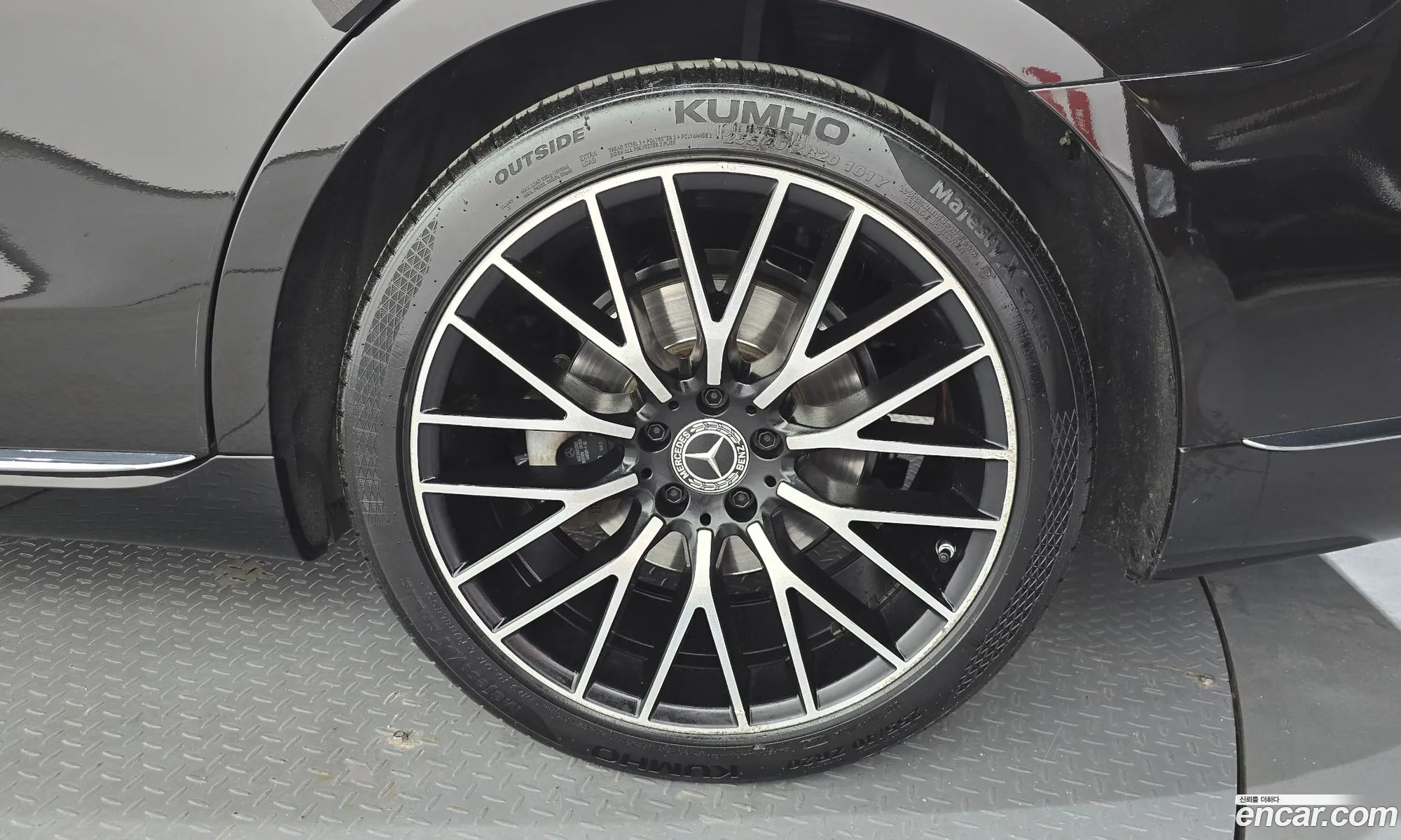 Mercedes-Benz S-Class W223 2021 — 5