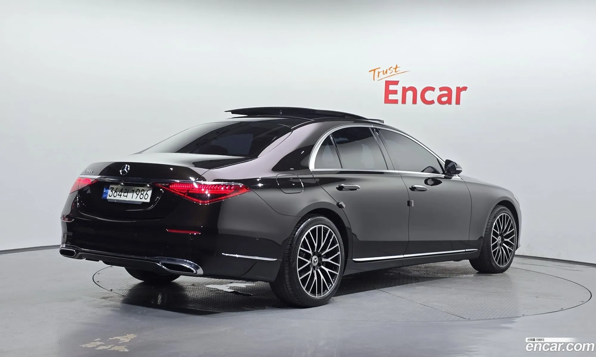 Mercedes-Benz S-Class W223 2021 — 21