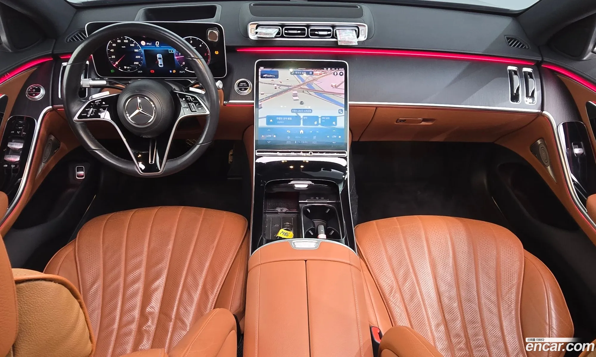 Mercedes-Benz S-Class W223 2021 — 8