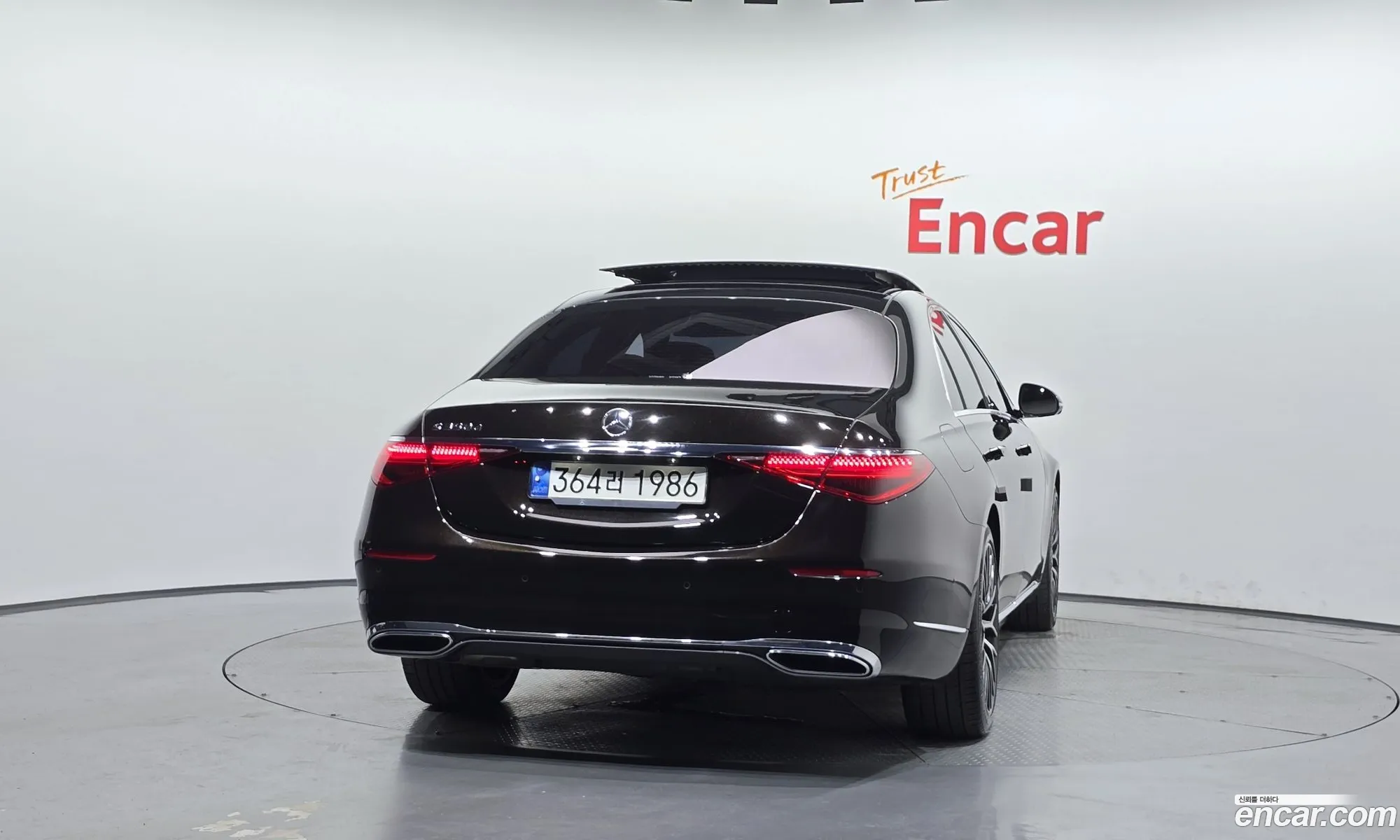 Mercedes-Benz S-Class W223 2021 — 13