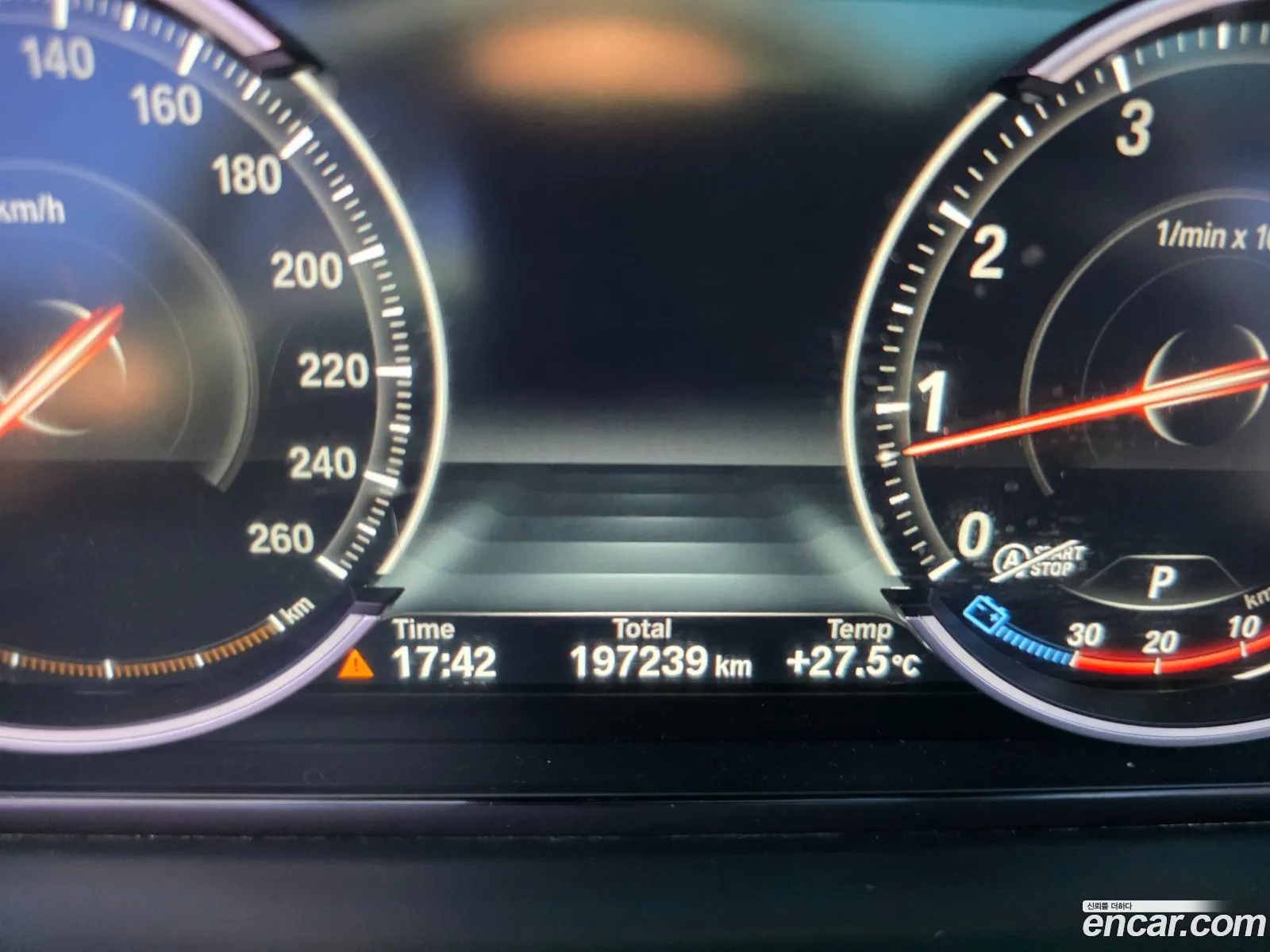 BMW 7 Series 2013 — 6
