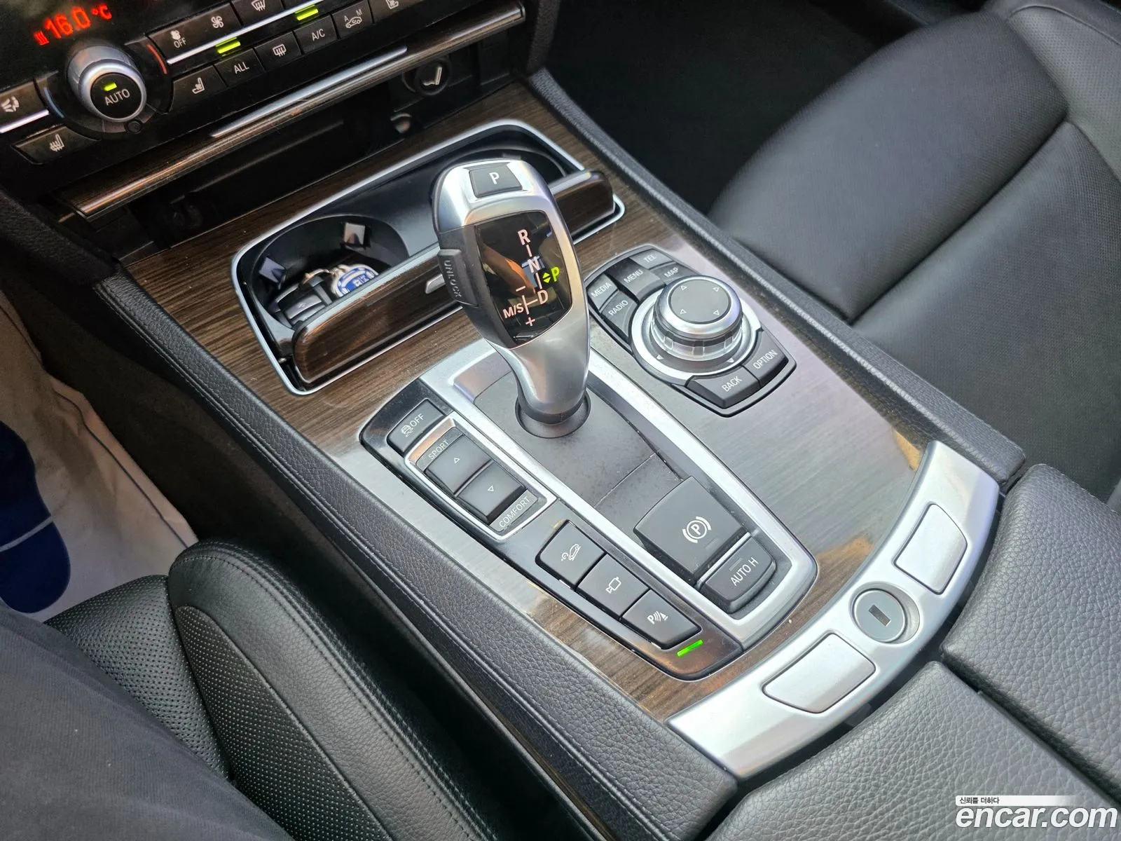 BMW 7 Series 2013 — 3